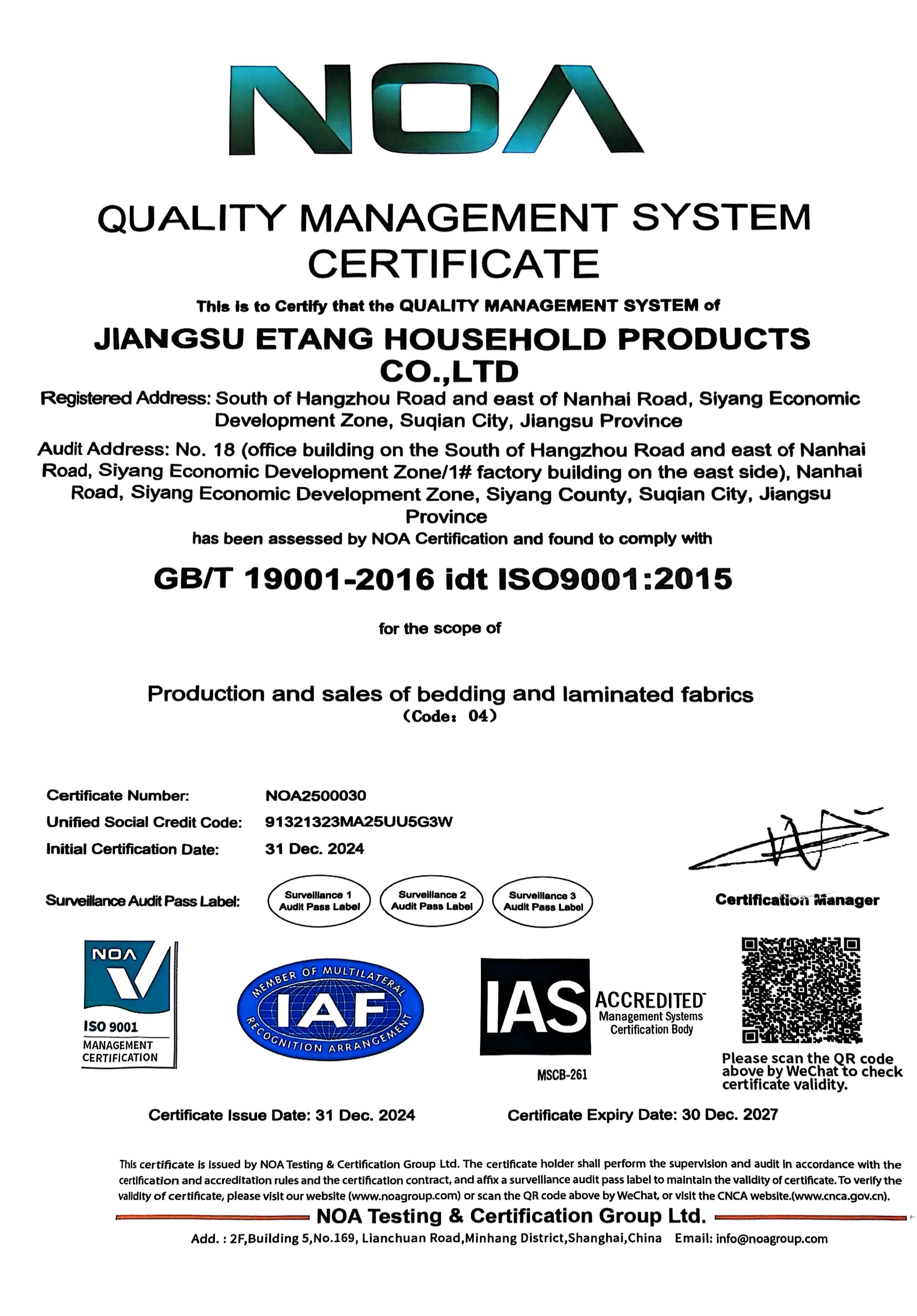 certificate 3