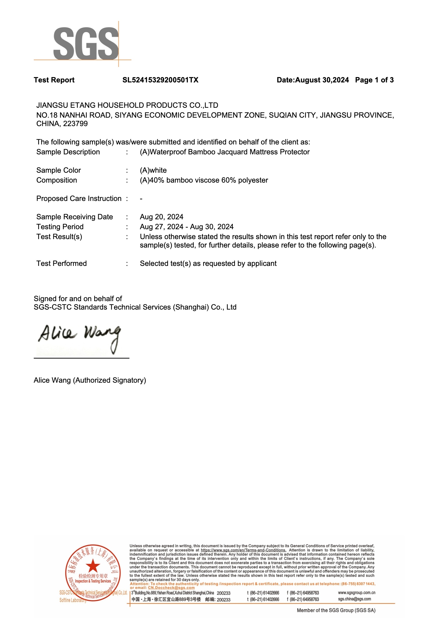 certificate 11