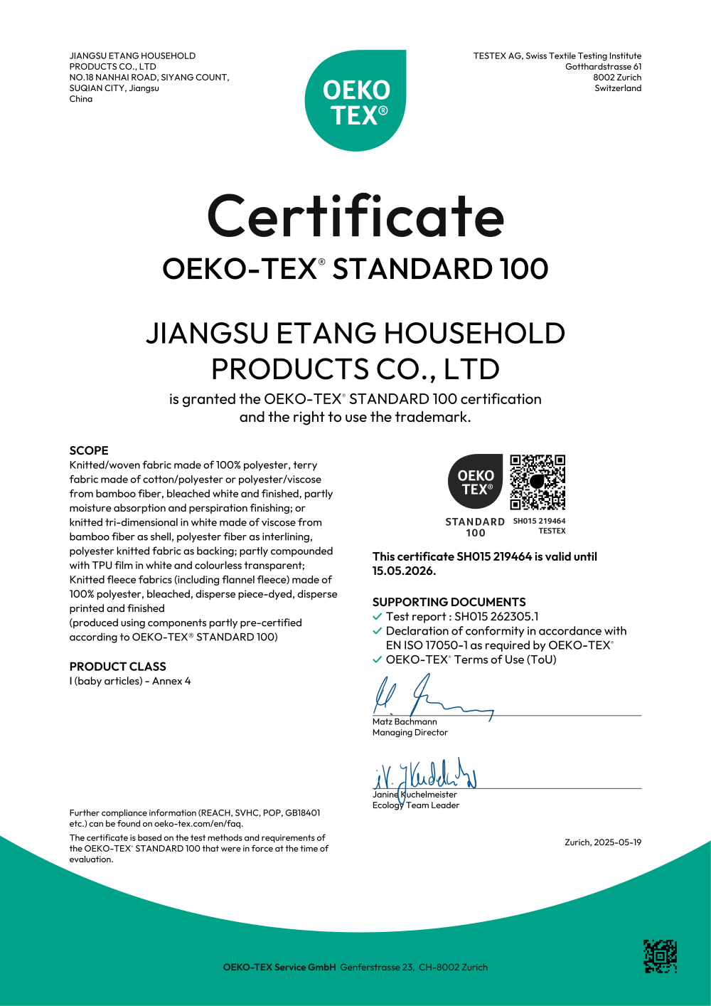 certificate 2
