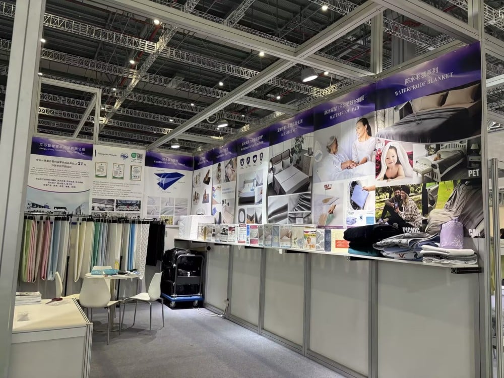 Jiangsu Etang Household Products Co., Ltd to Shine at 2025 Intertextile Shanghai Home Textiles Expo