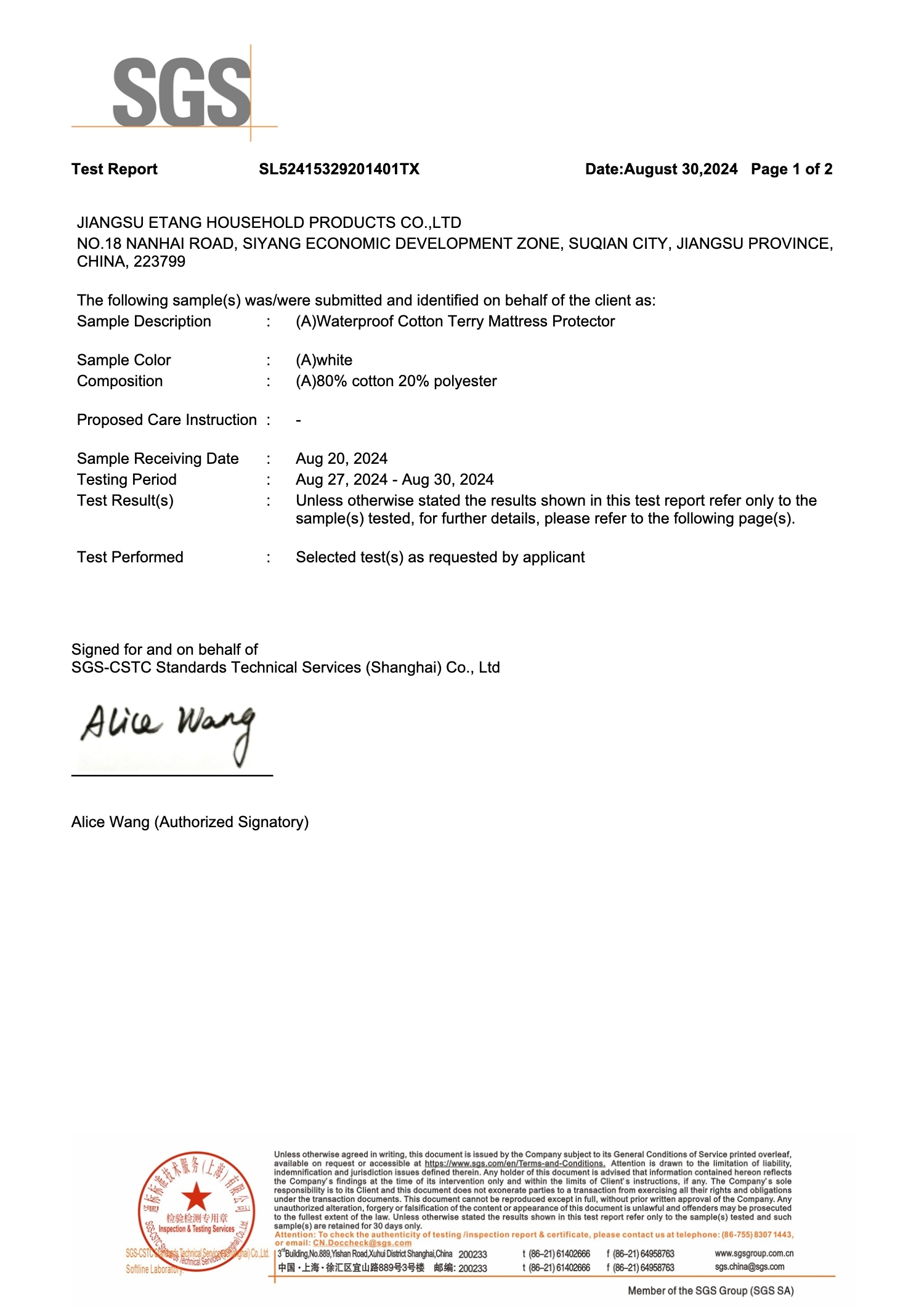 certificate 5