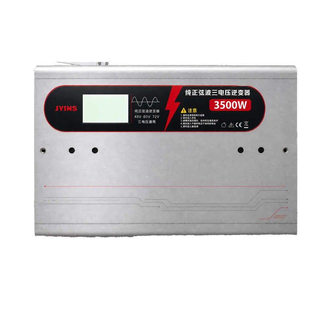 How to Choose the Right Power Inverter for Your Vehicle's Needs