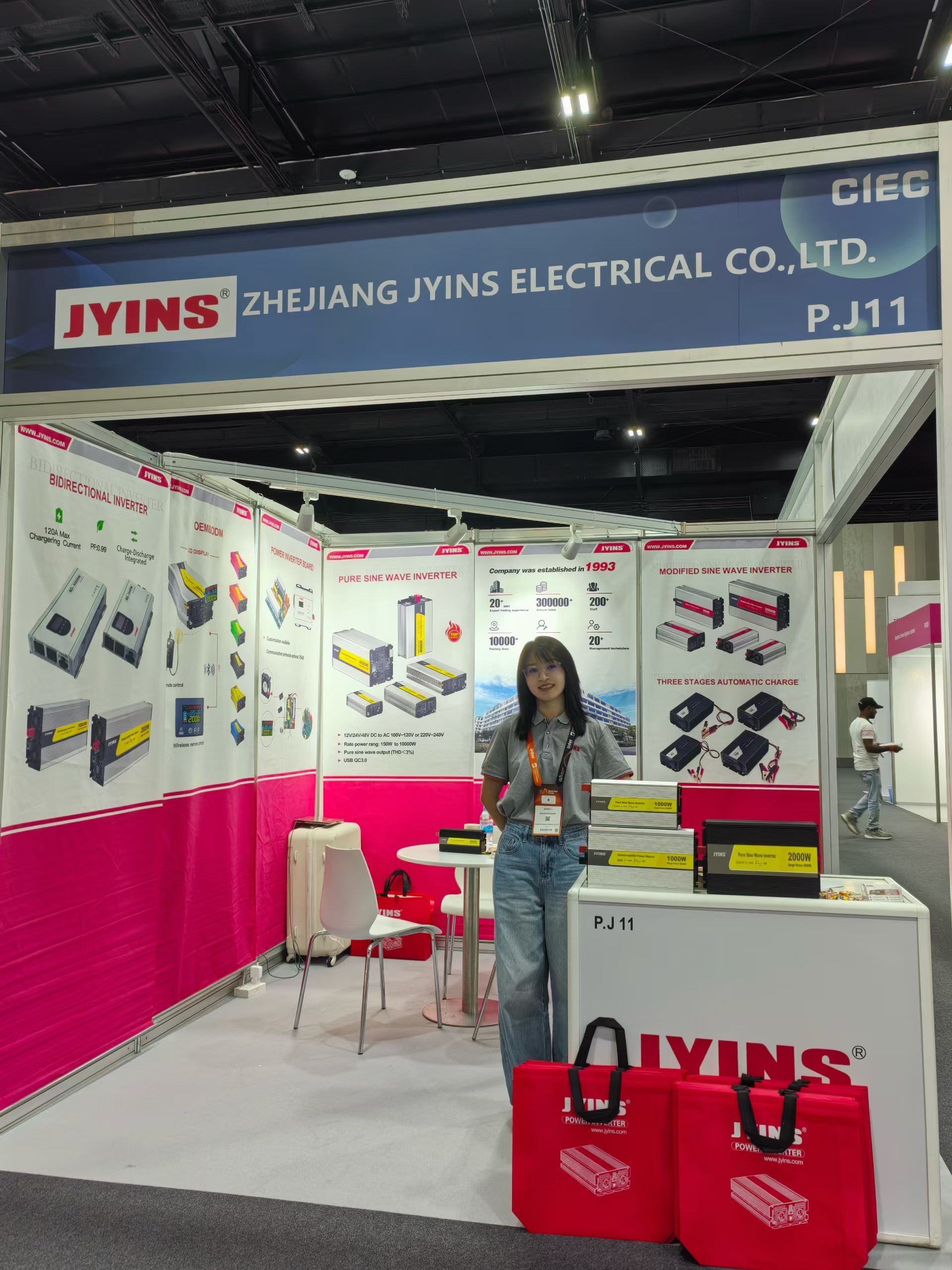A JYINS brilha na Middle East Energy 2026, em Dubai: Middle East Energy 2026 | Datas: 1–3 de setembro de 2026 | Local: Dubai World Trade Centre, Emirados Árabes Unidos | Estande da JYINS: P.J11 De 1 a 3 de setembro de 2026, a Middle East Energy — uma das principais feiras globais de energia — reunirá profissionais do setor para explorar inovações, soluções sustentáveis e tendências emergentes. A JYINS participará com destaque, apresentando suas tecnologias avançadas em sistemas de energia solar e armazenamento de energia, reforçando seu compromisso com a transição energética na região.
