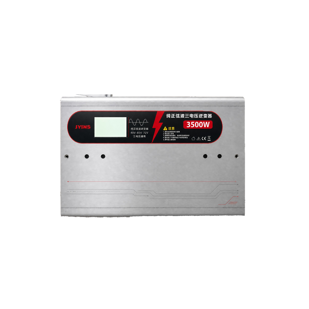 Common Usage Issues with Car Inverters and How to Solve Them