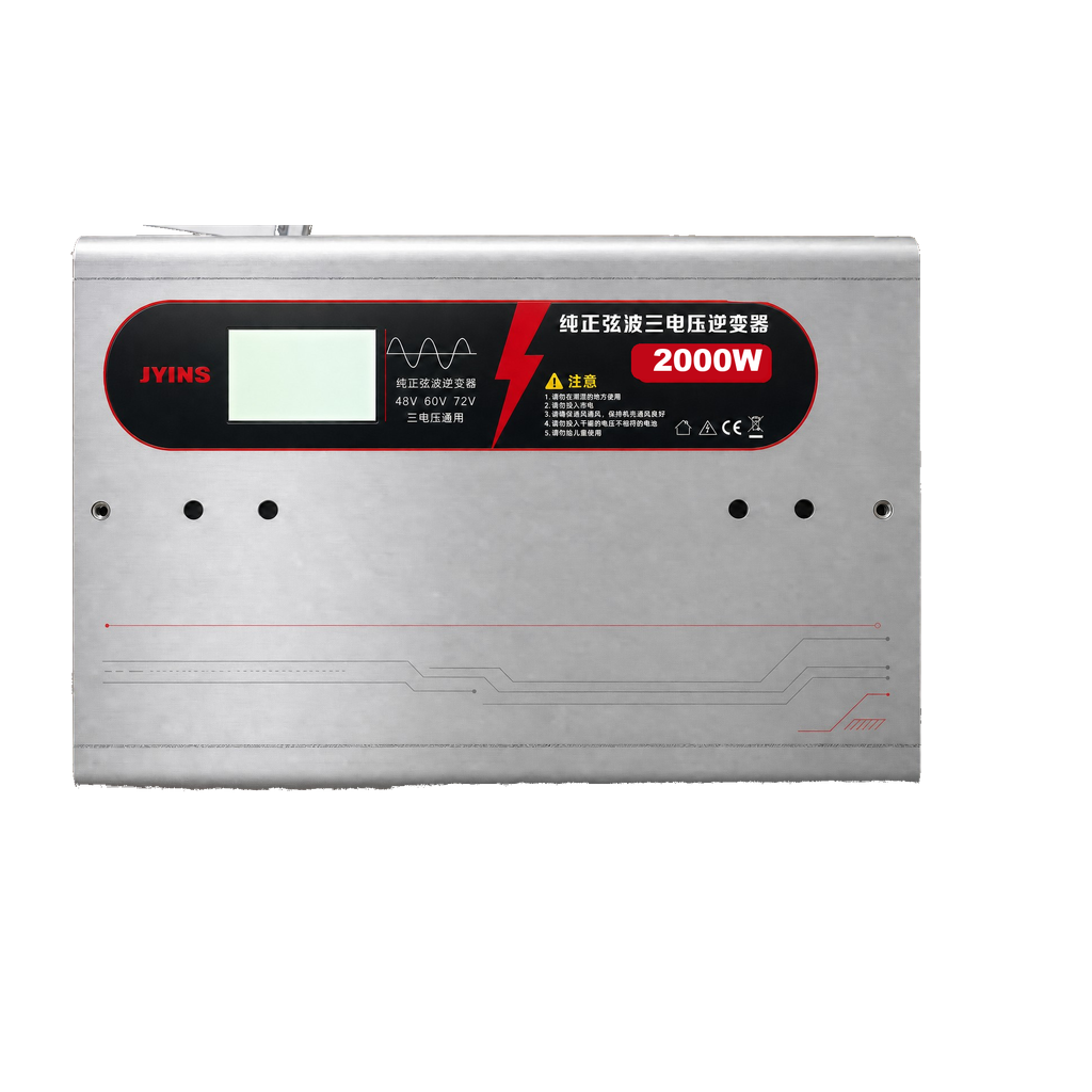 Where to Source Reliable 2000 Watt Car Inverters for Wholesale Purchases