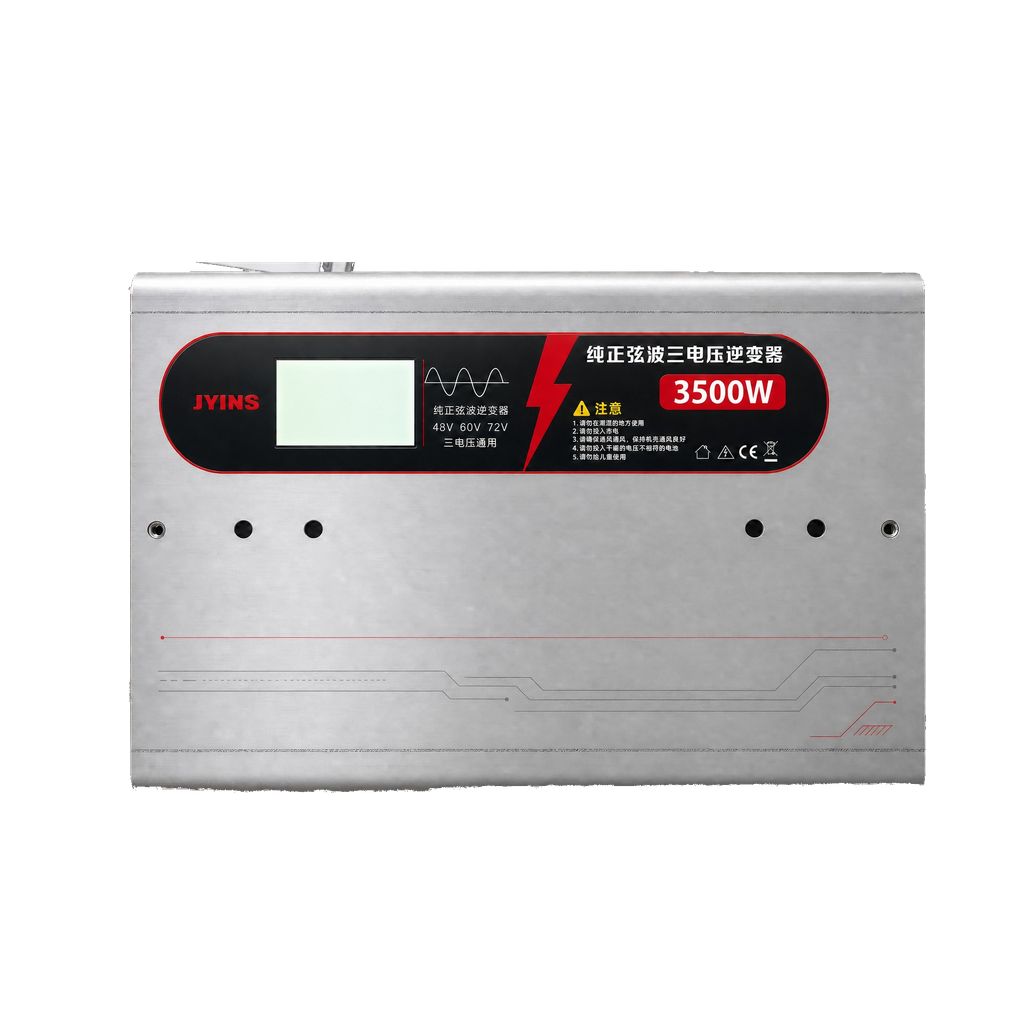 Where to Find Reliable Suppliers for Portable Power Inverters