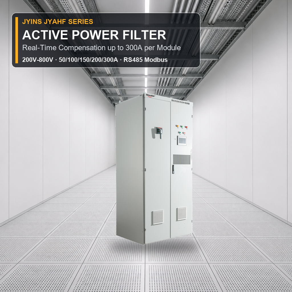 Sourcing Active Power Filters for Your Needs