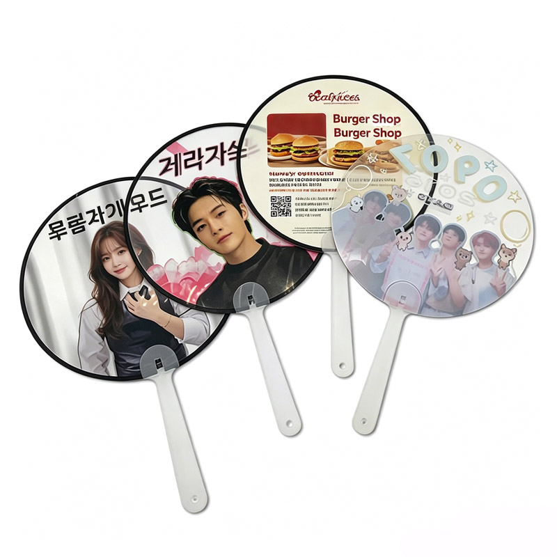 18*18cm Kpop Hand Fan | Custom Plastic Hand Fans Manufacturer