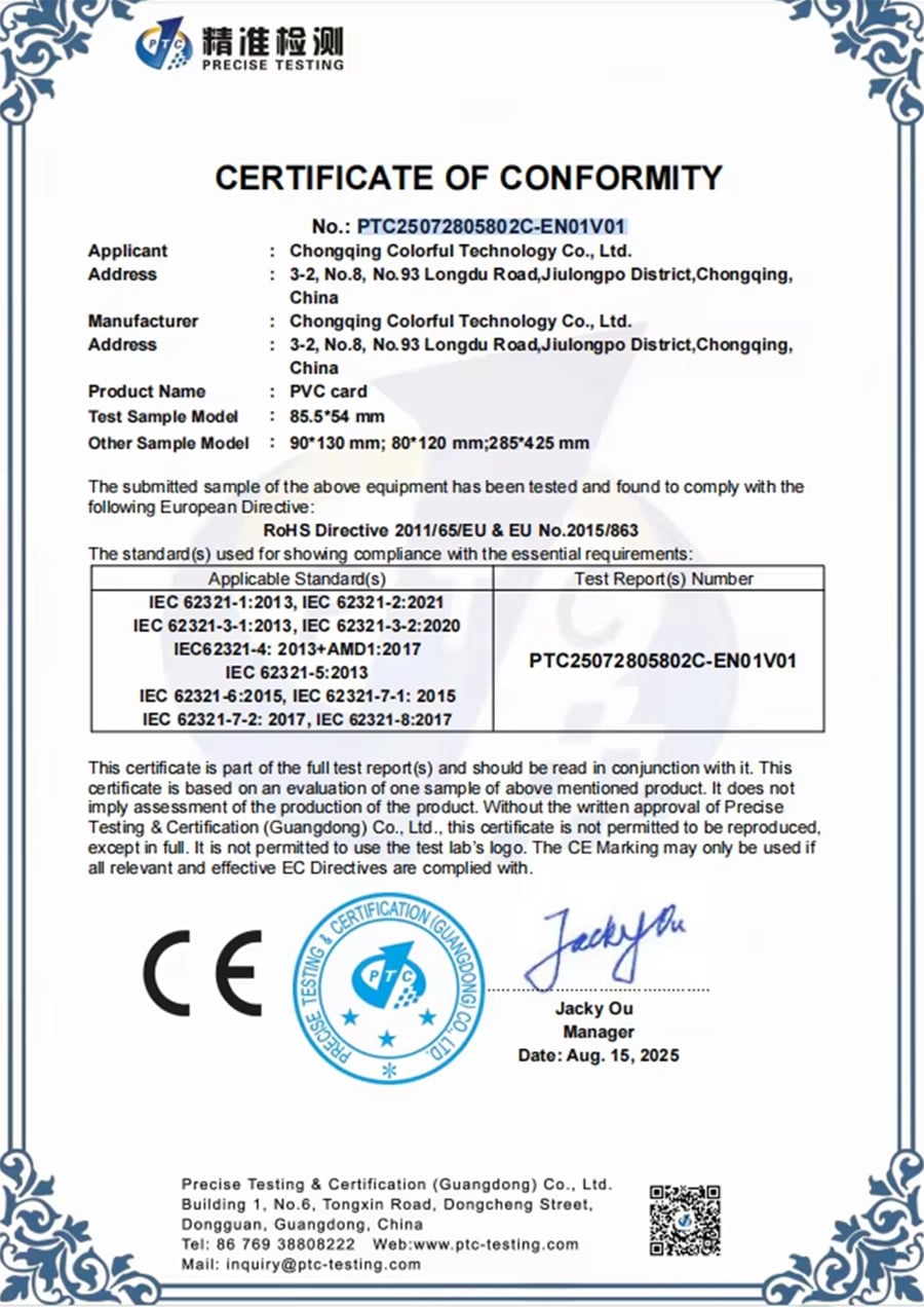 pvc CE