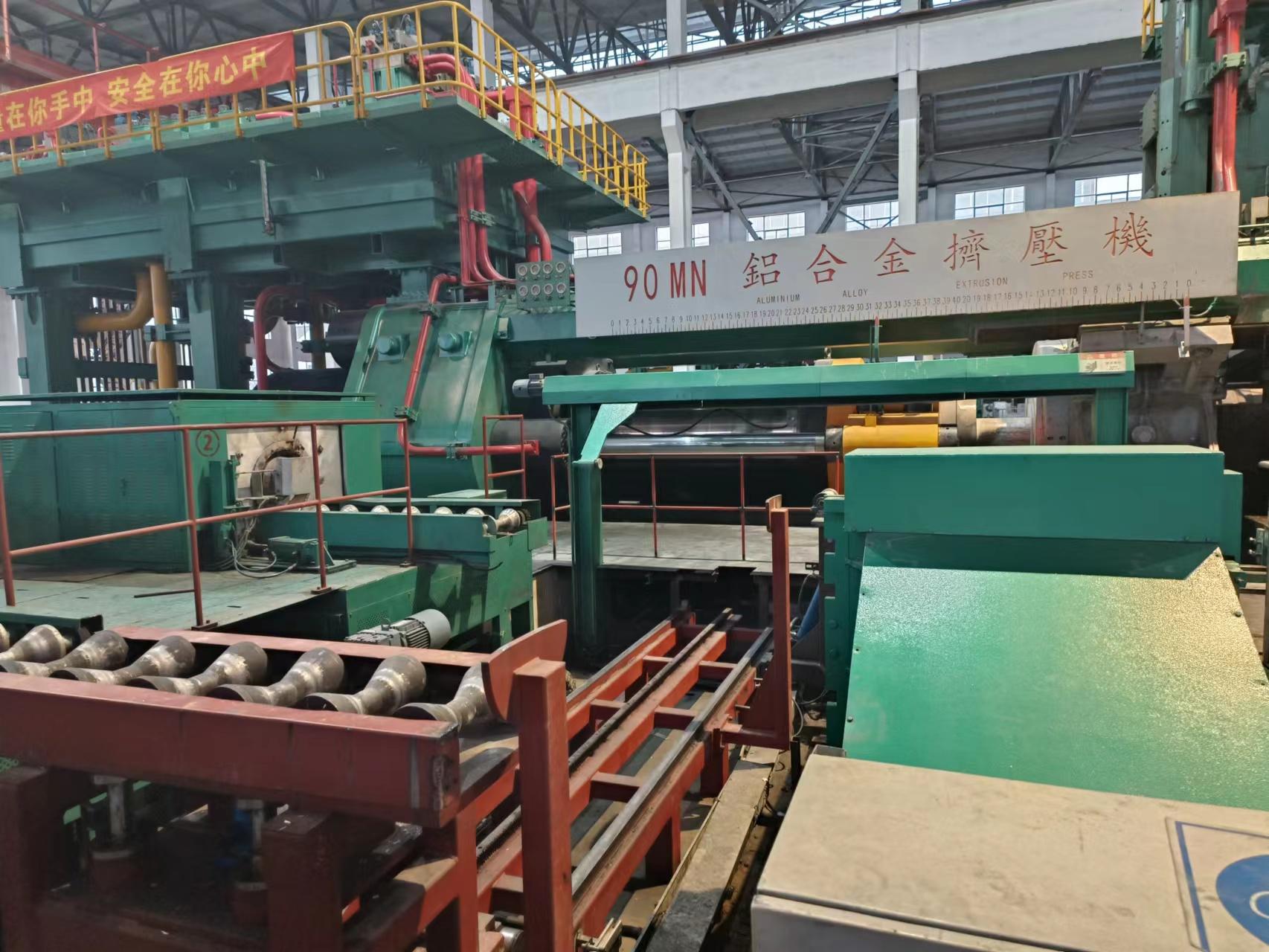 What to Know About Aluminium Extrusion Processes?

