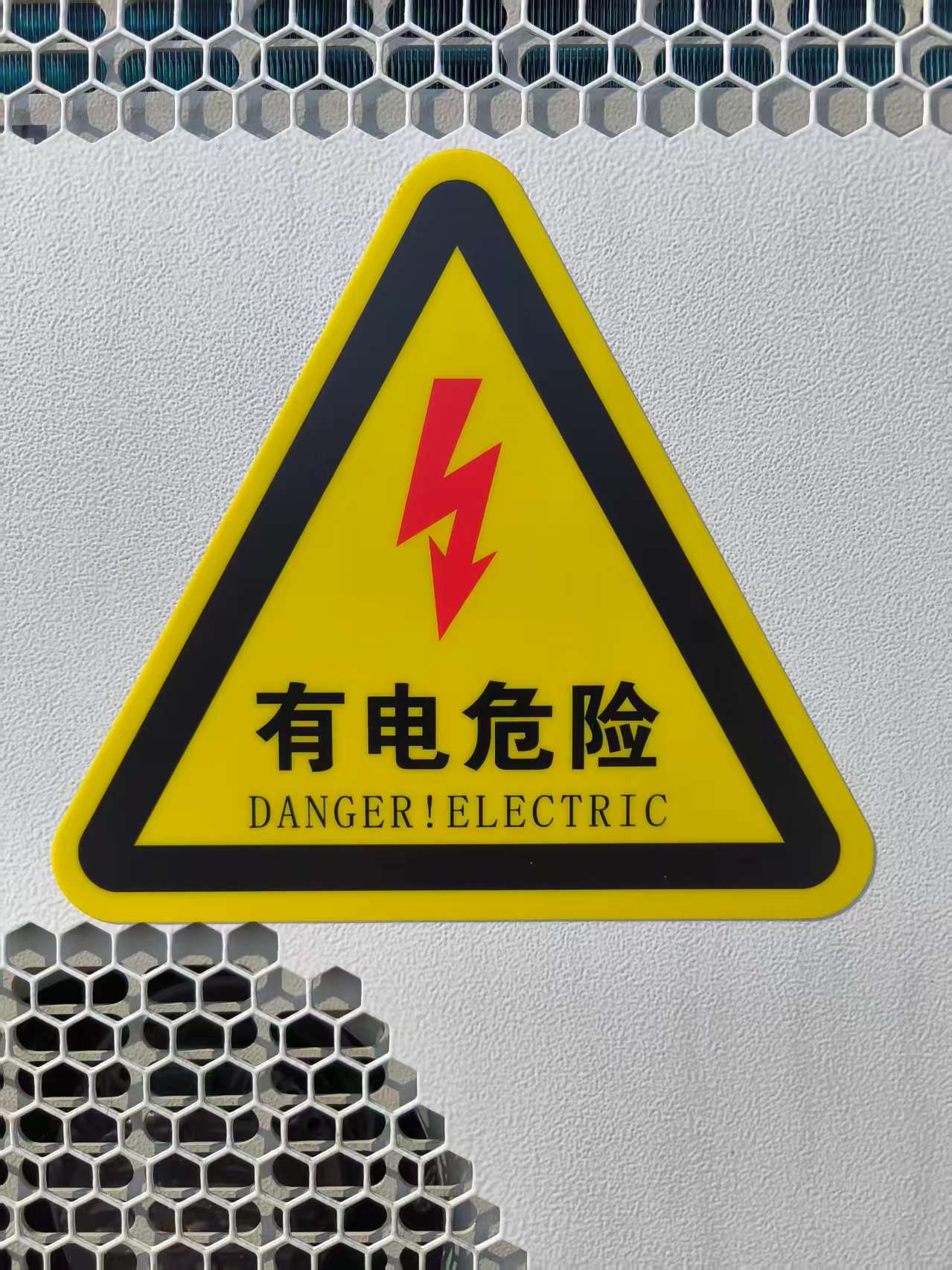 100风冷 (6).jpg