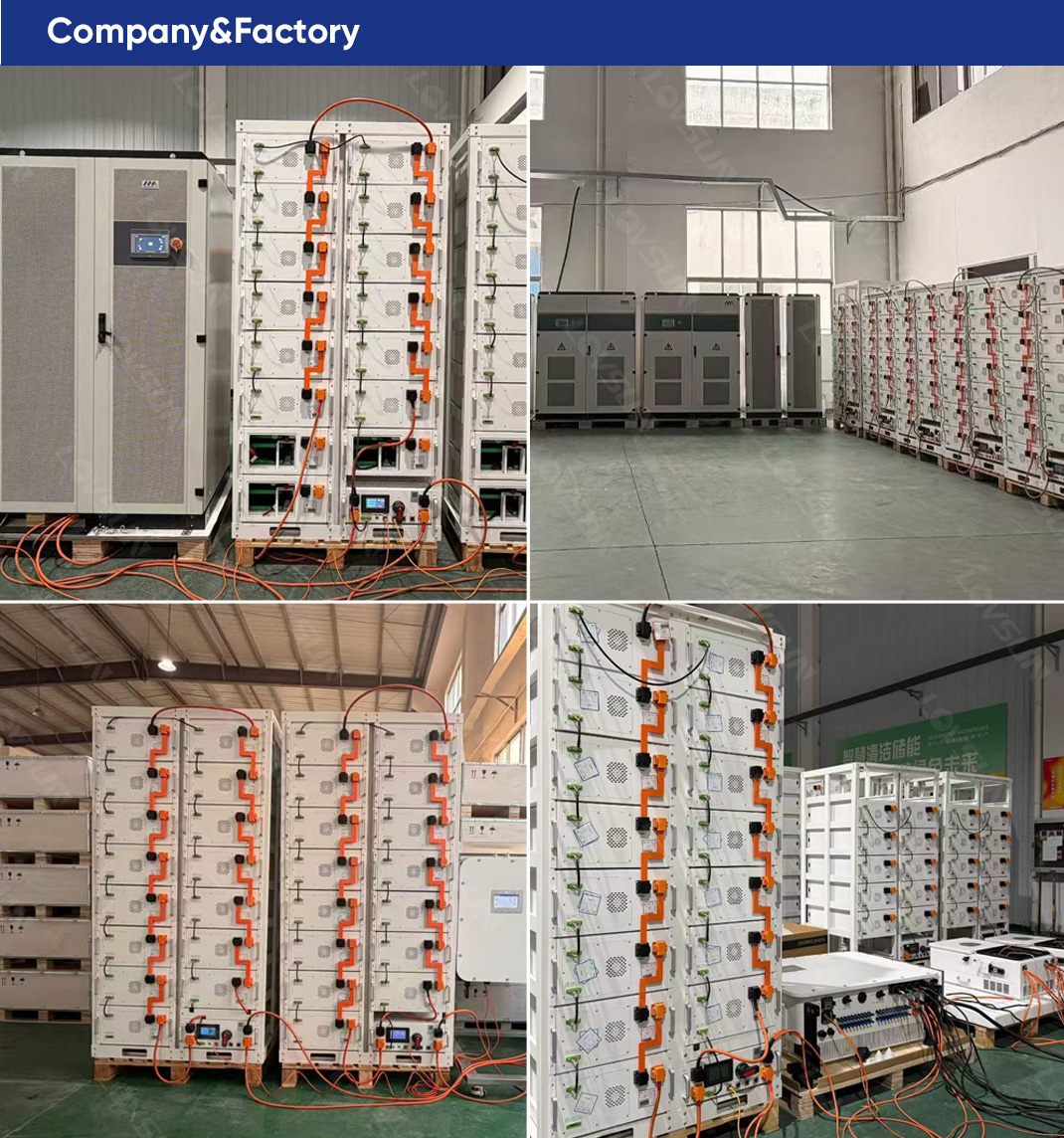 factory.jpg