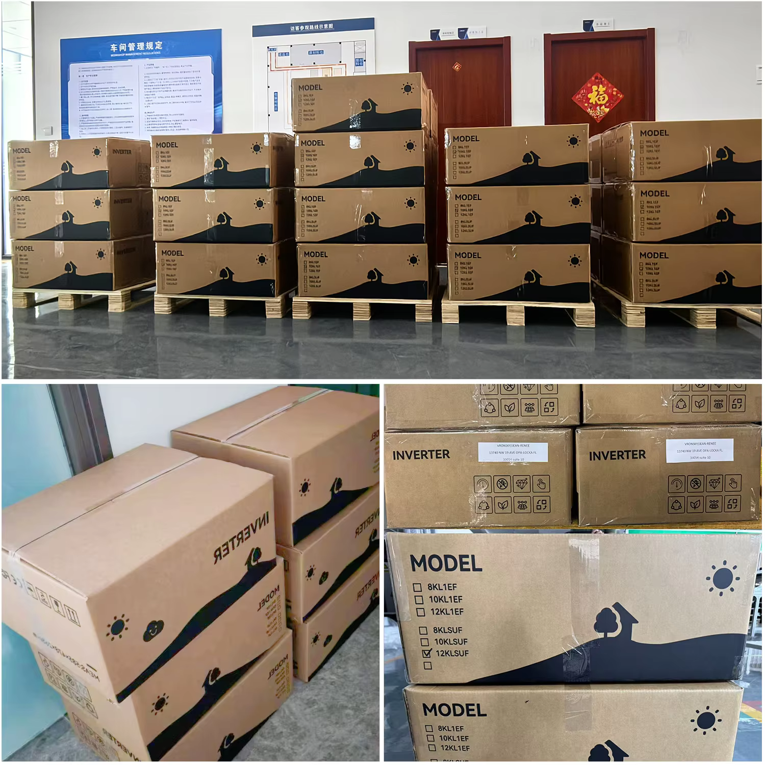 US/EU Standard 8kw 10kw 12kw Off Grid Inverter Split Phase 110v 120v 220v 240v Solar Inverters  factory