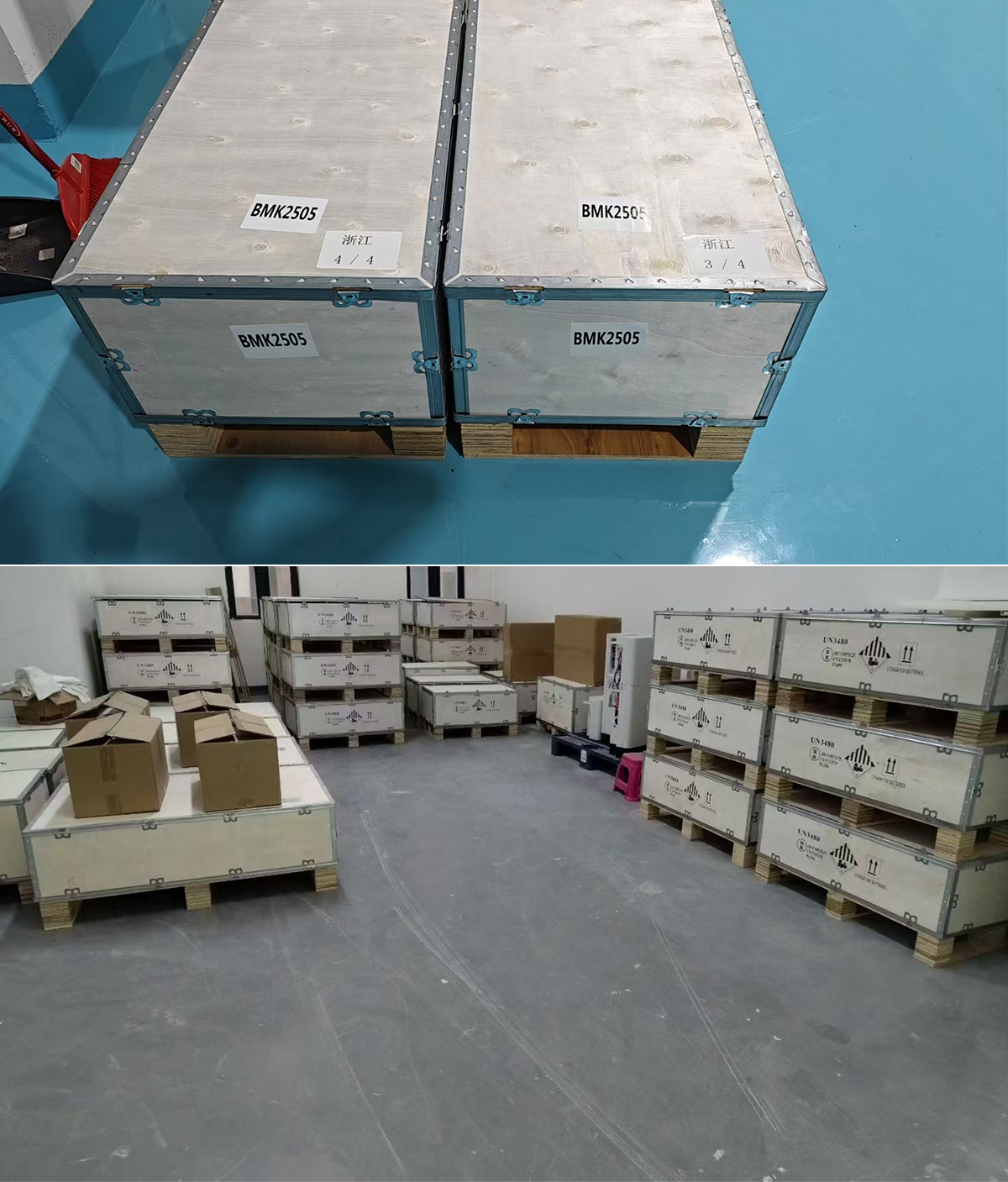 package.jpg