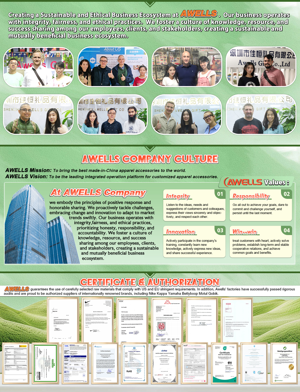 公司01.jpg