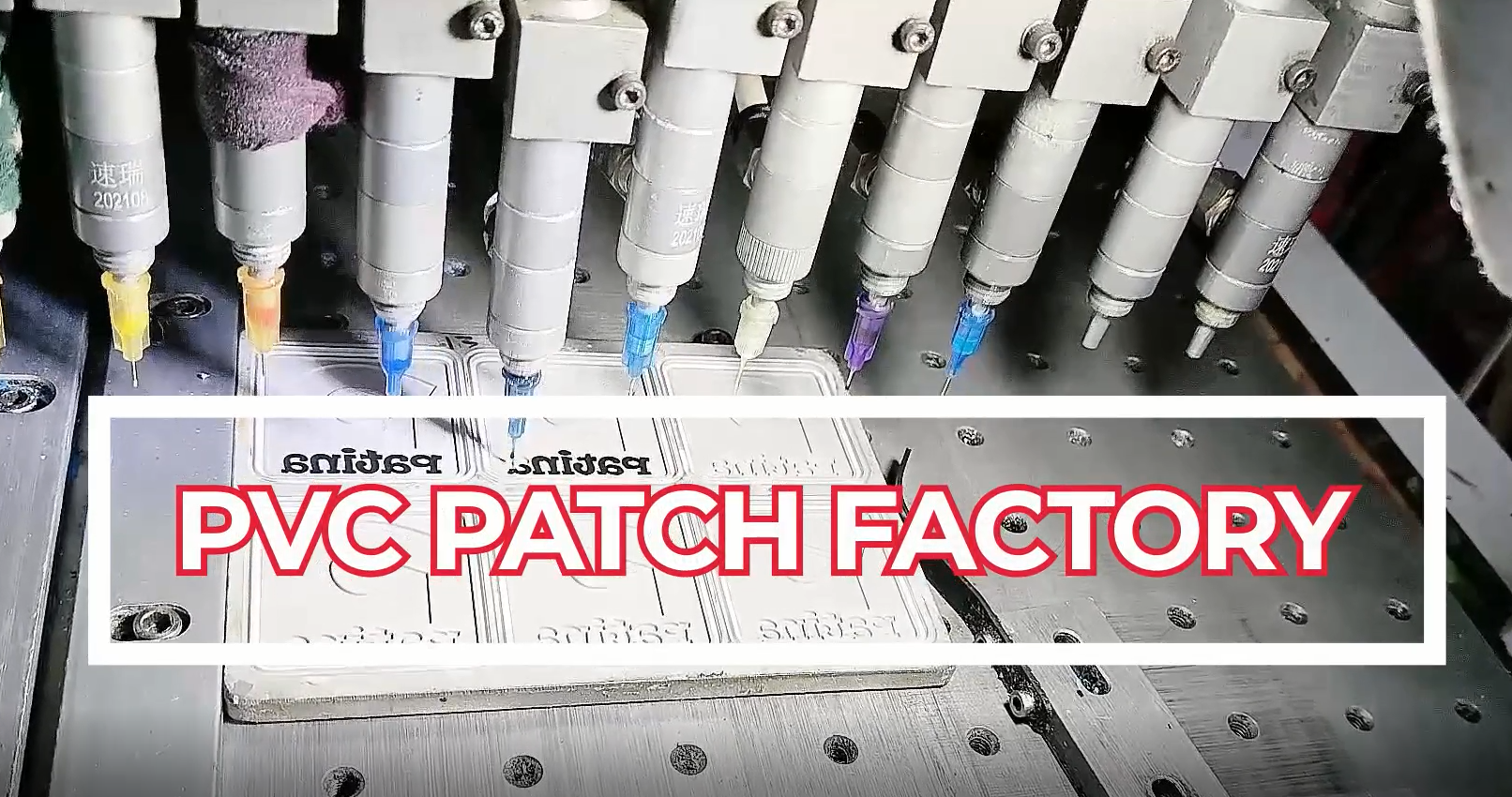 pvc patch factory