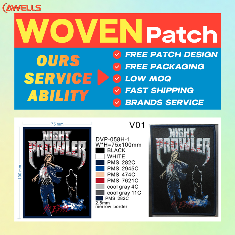Professional Woven EMS Patches For Medical Uniforms AWELLS