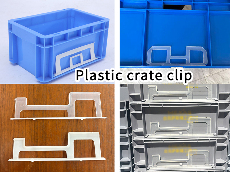 Plastic crate clip.jpg