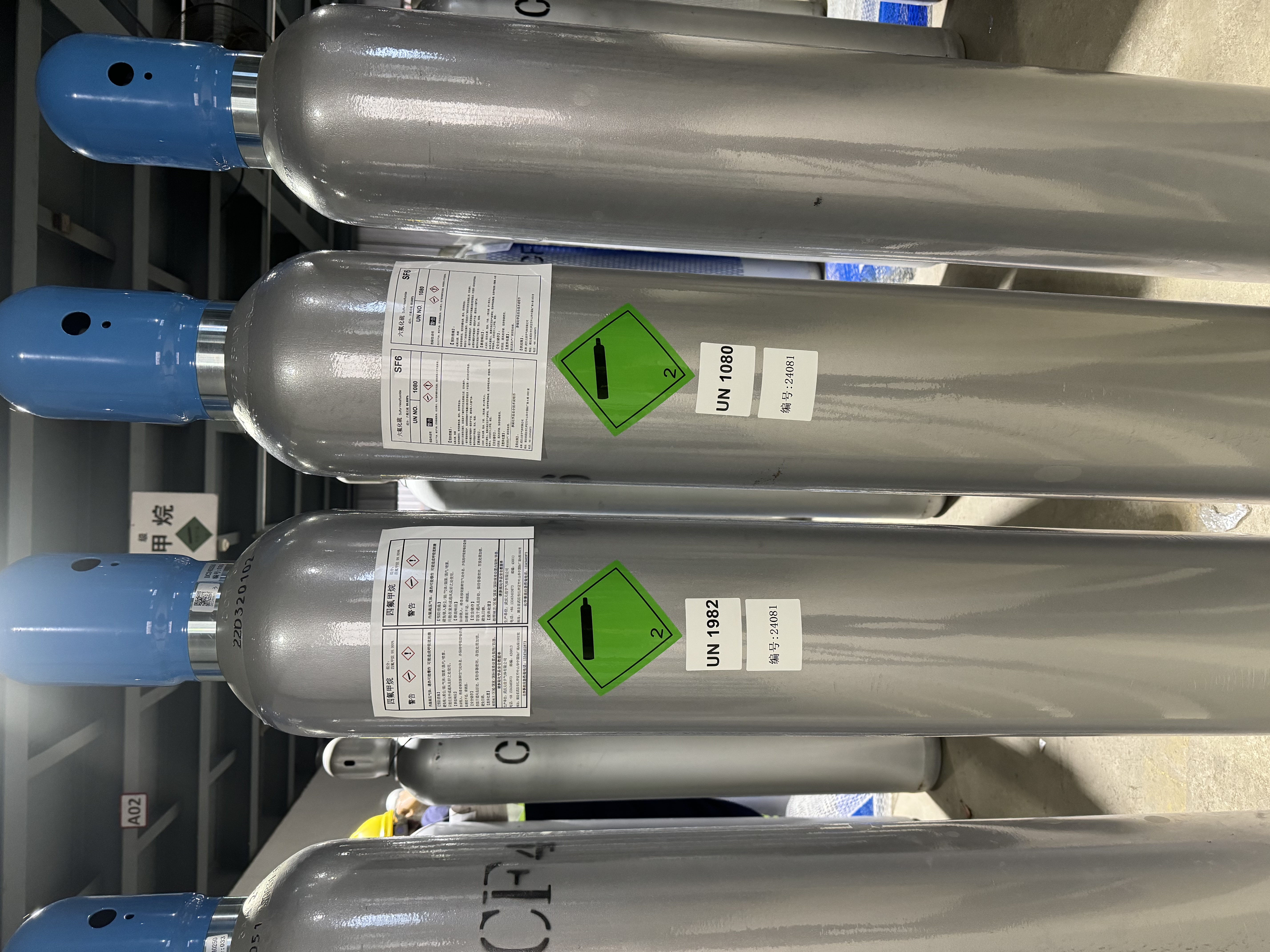 Where to Buy CF4 Gas at Competitive Wholesale Prices