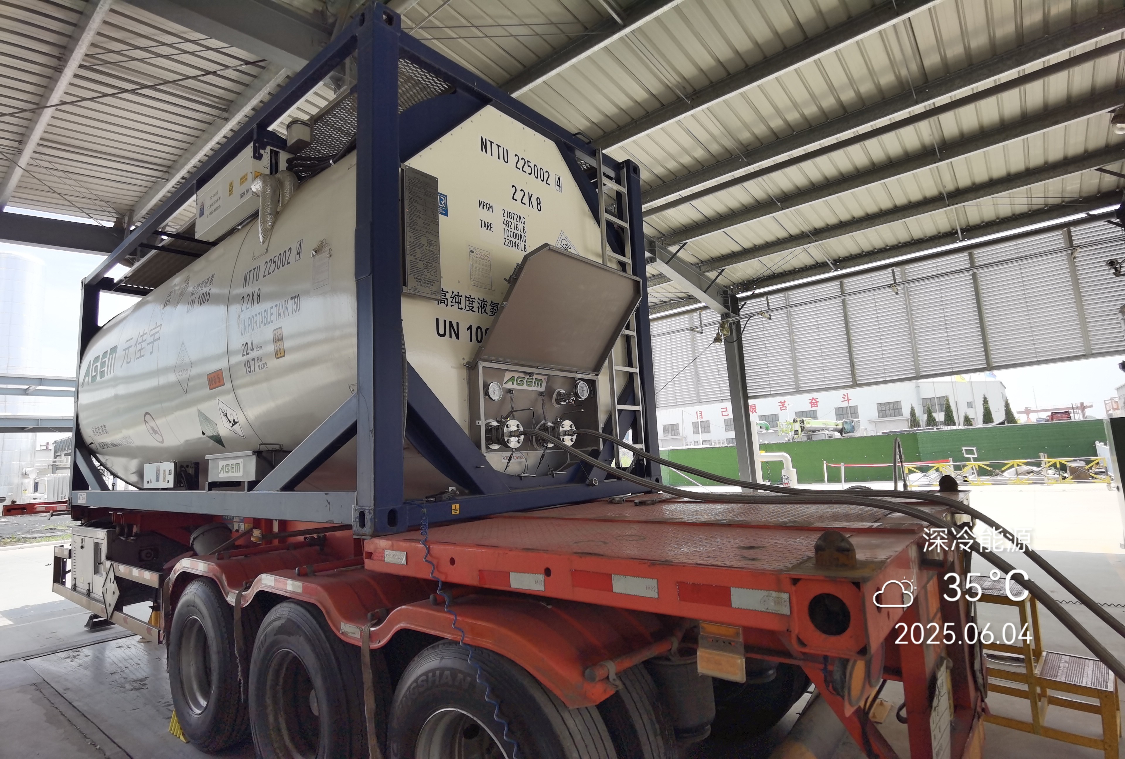 What Common Usage Issues Should You Know About High Purity Ammonia?