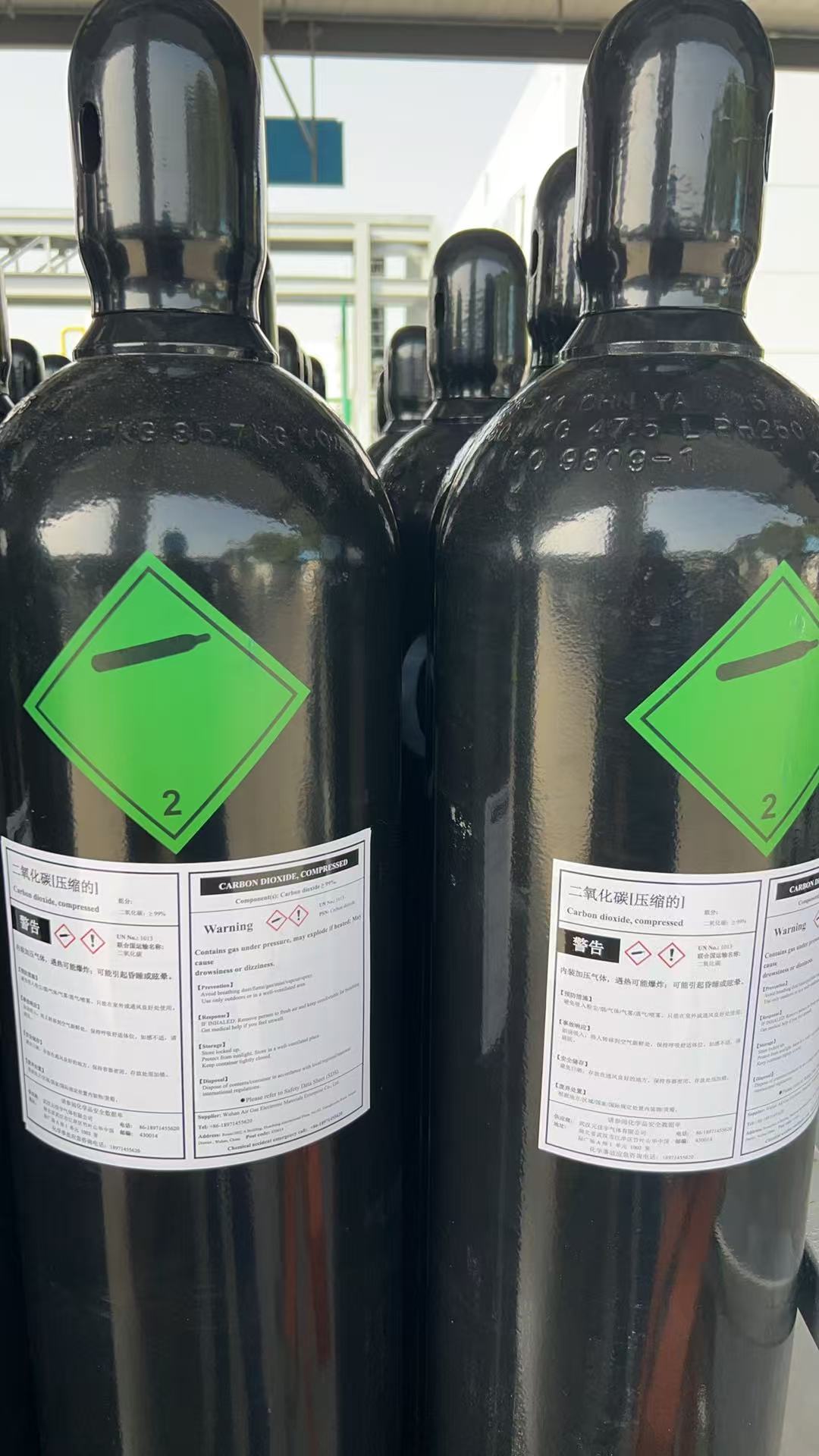 Where to Source Reliable High Purity Carbon Dioxide at Competitive Prices