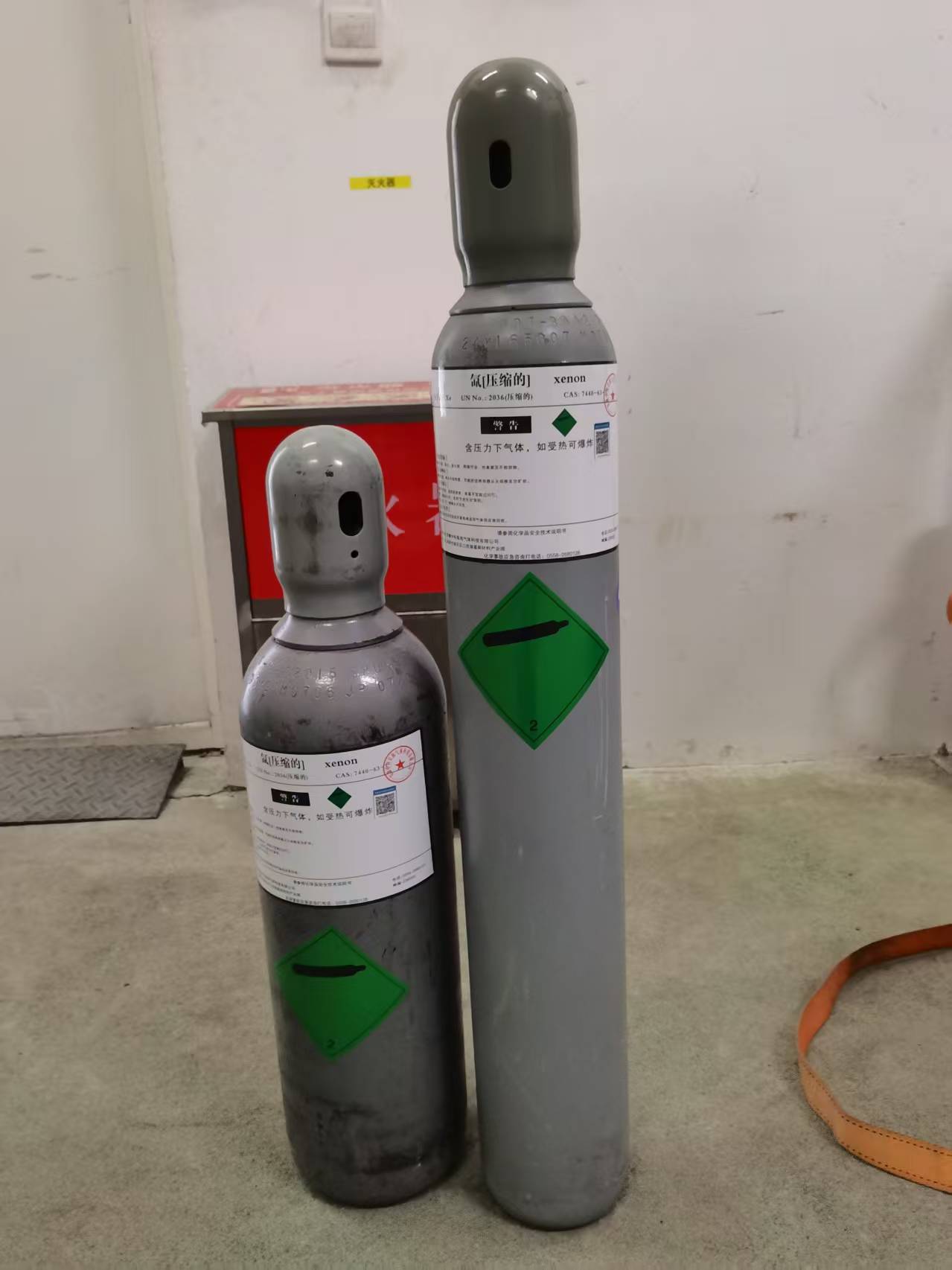 Common Usage Issues with Liquid Xenon and How to Overcome Them
