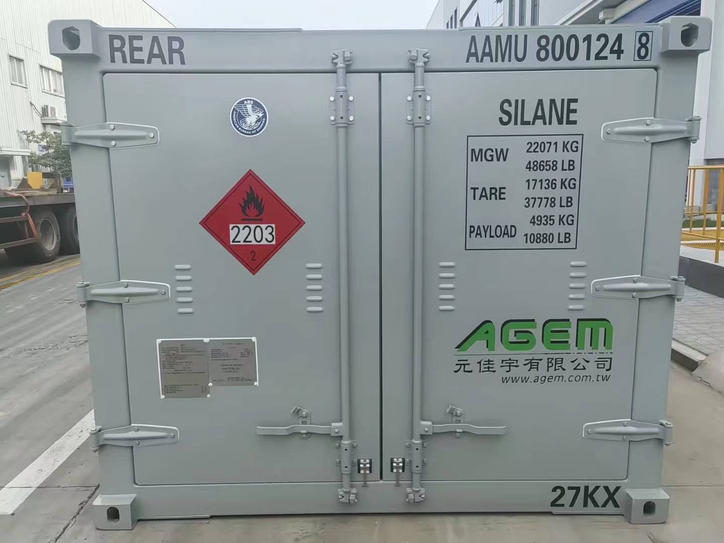 What Is the Role of Silane Gas in Advanced Coating Technologies?