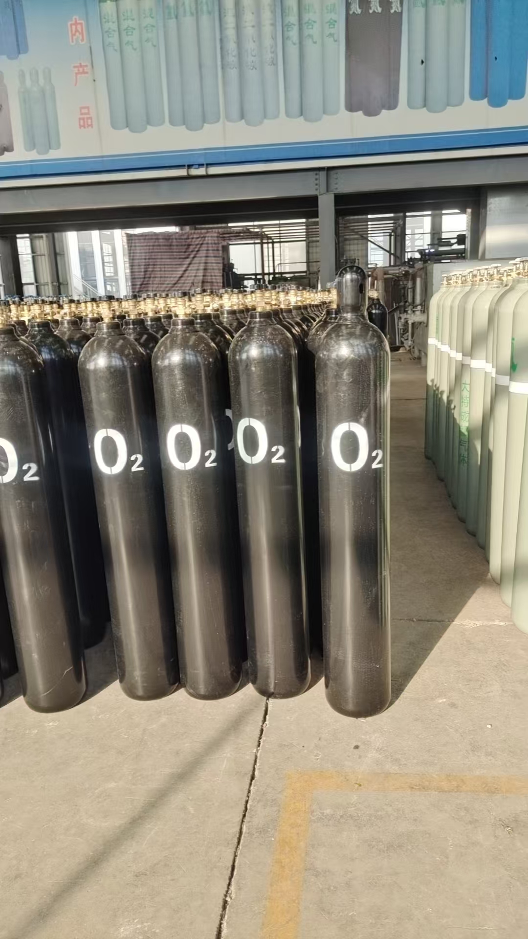 Where Can You Purchase High Purity Oxygen in Bulk?