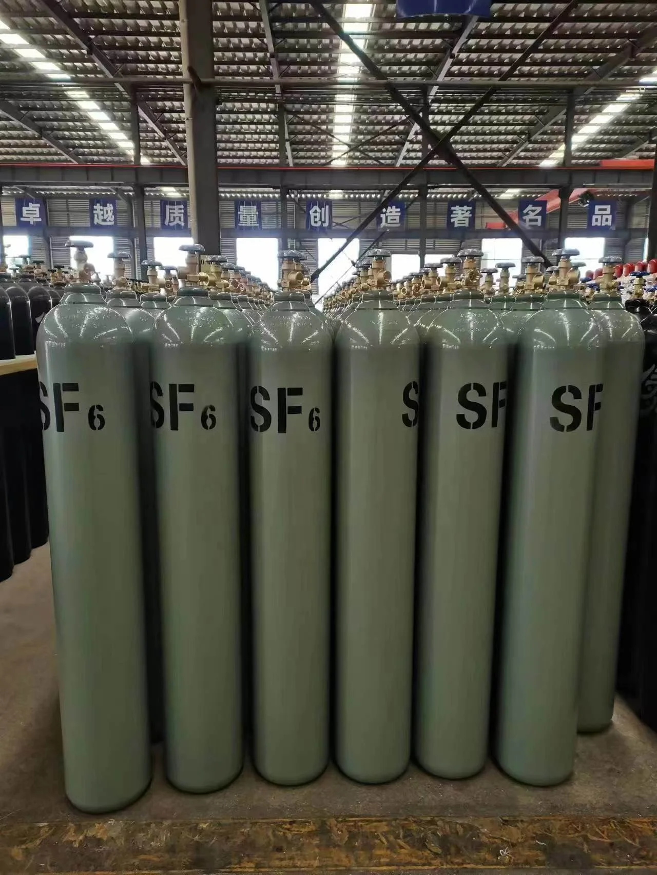 What Are the Benefits of Buying Sulfur Hexafluoride Wholesale?