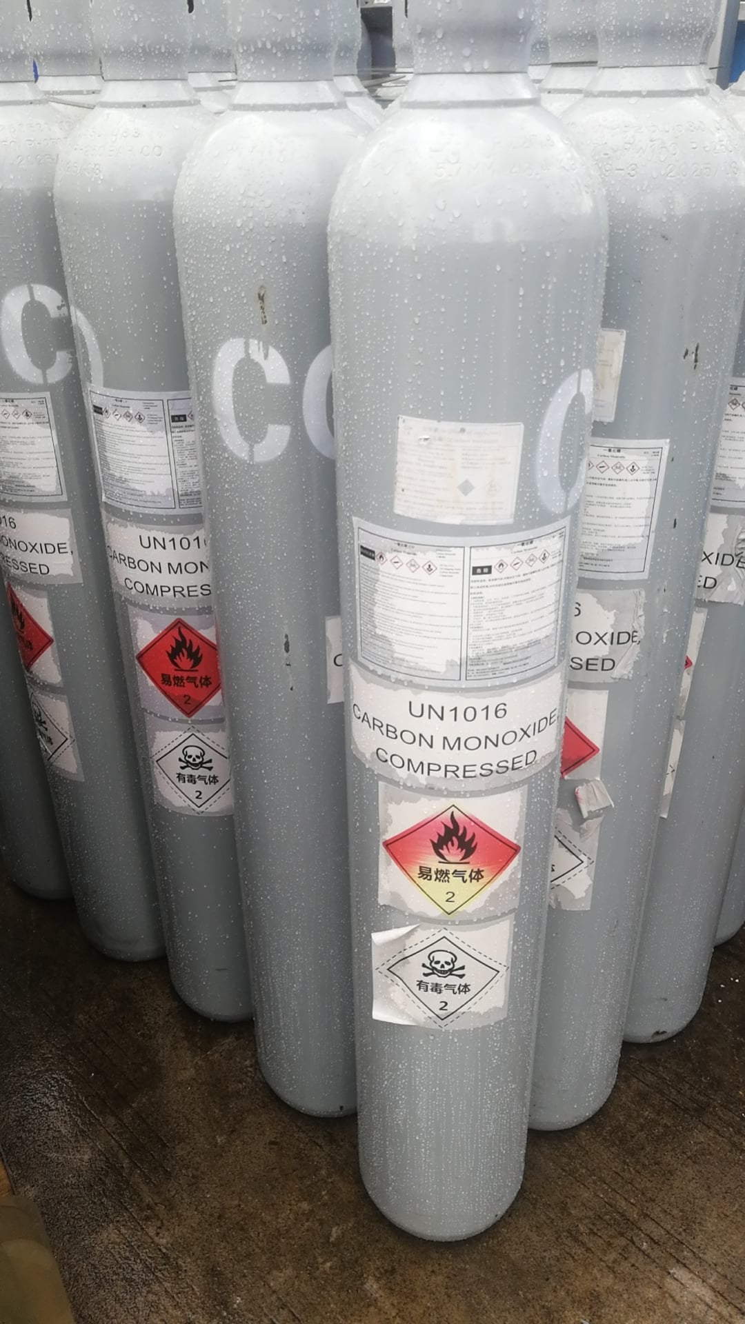Where to Buy High-Quality Carbon Monoxide Calibration Gas Wholesale
