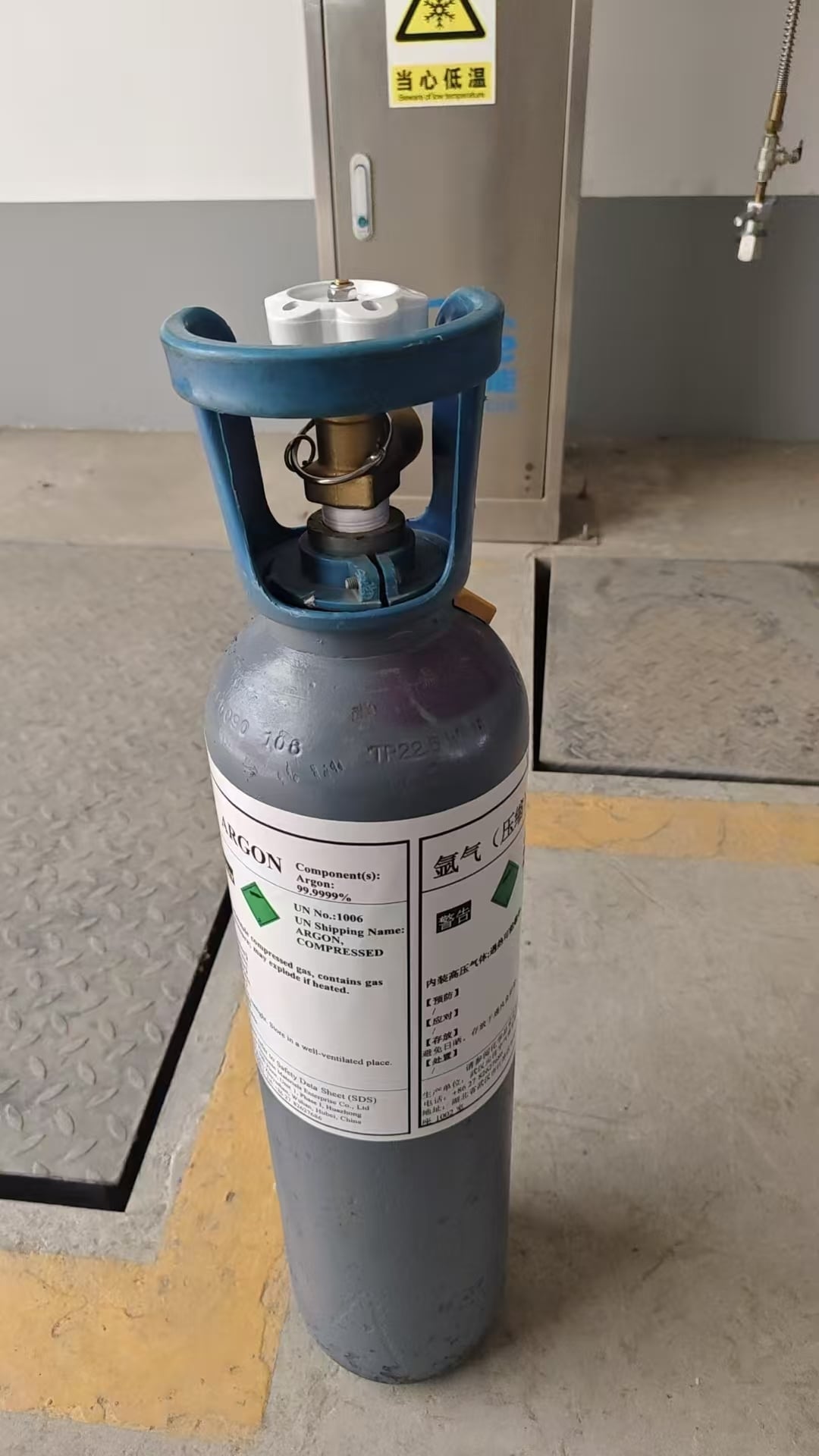 What to Look for in a High Purity Argon Gas Supplier?