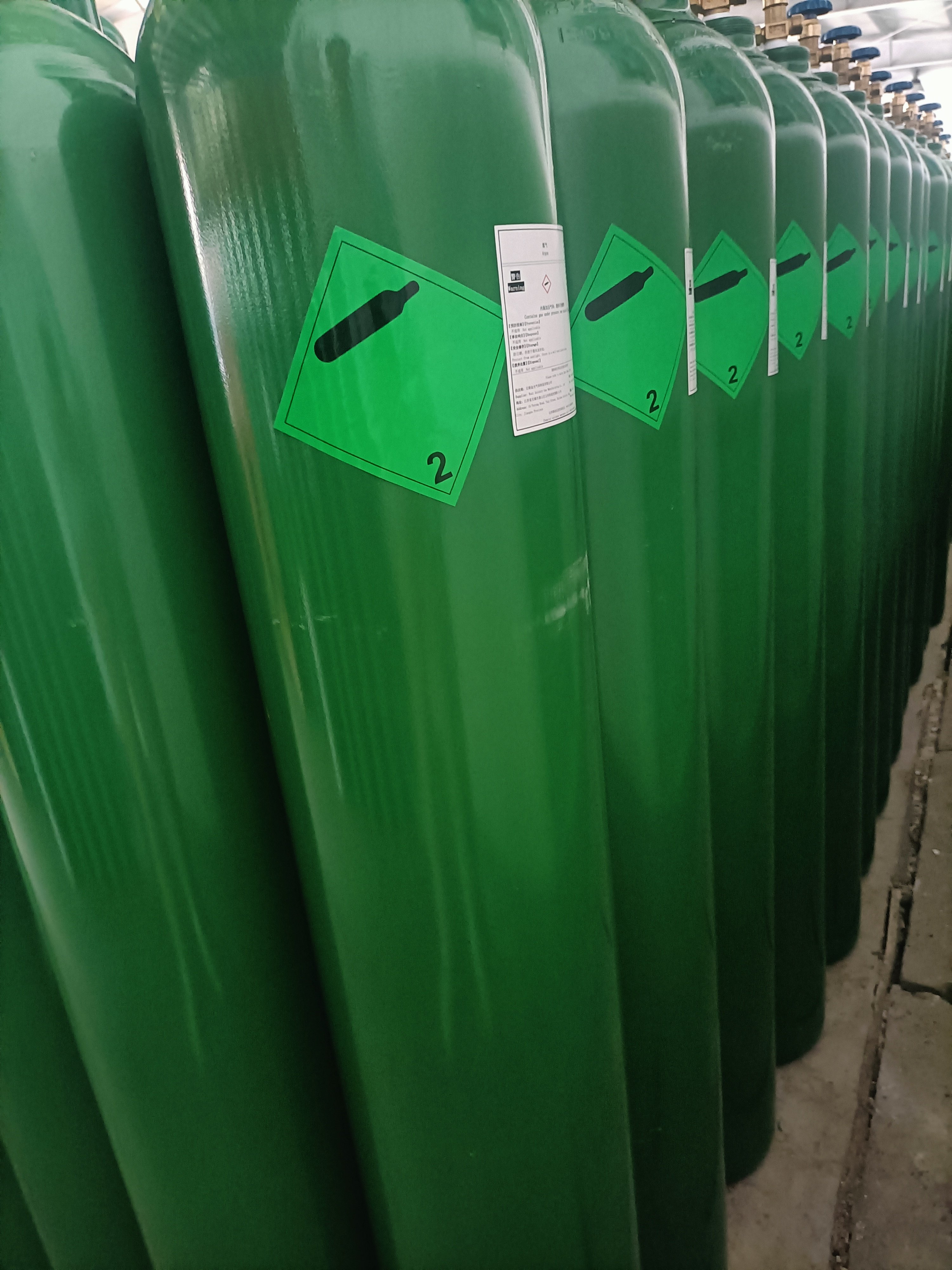 Where to Find Reliable Suppliers of High Purity Argon Gas?