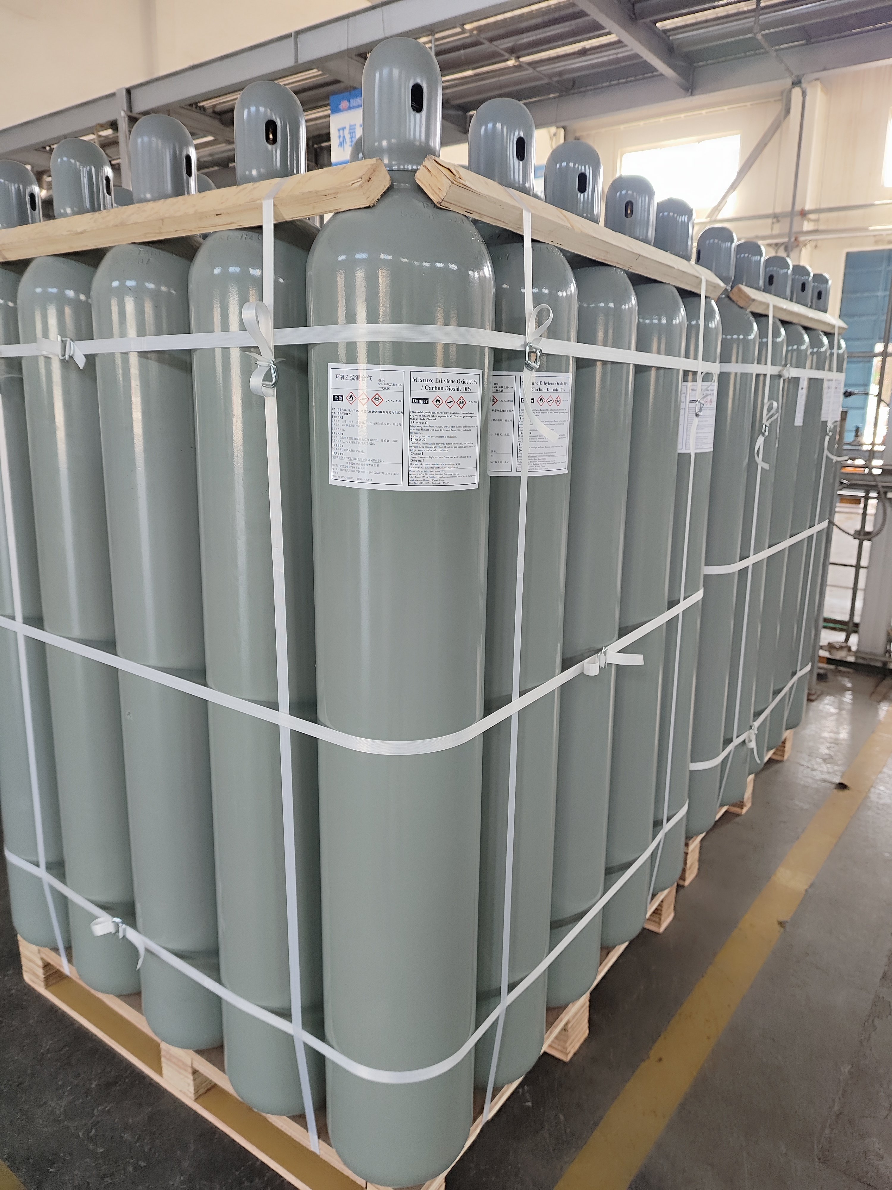 How Epoxy Ethane Enhances Product Durability and Performance?