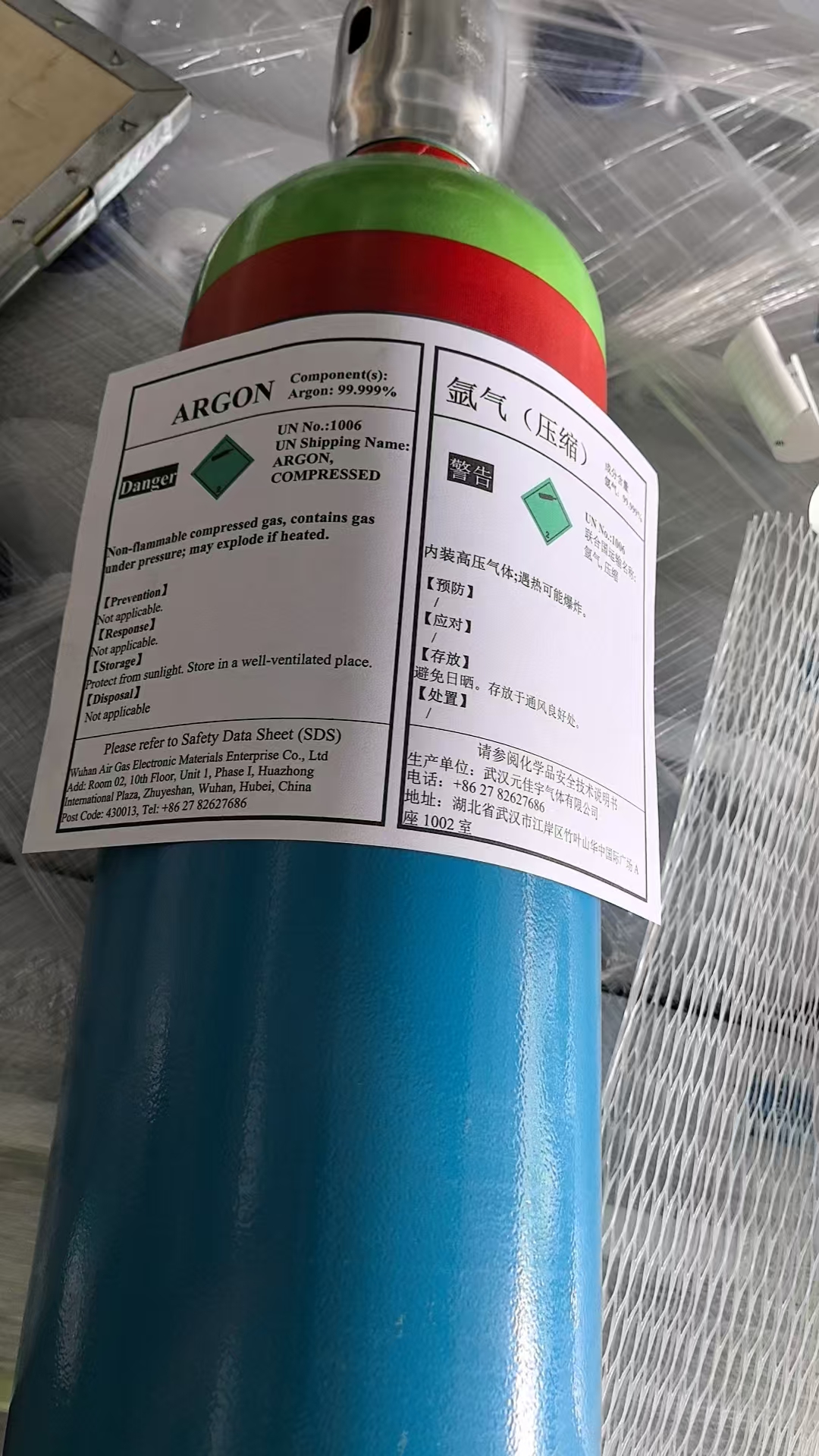 Where to Find High-Quality Argon Gas Bottles at Wholesale Prices?