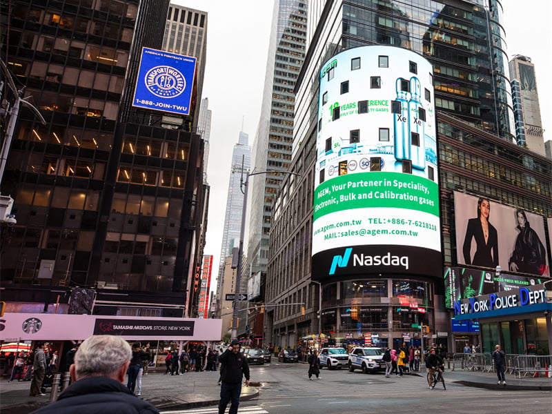AGEM на биржевом табло NASDAQ на Таймс-сквер: 18 лет решений для газовой отрасли, благодарность партнёрам и уважение коллегам-единомышленникам