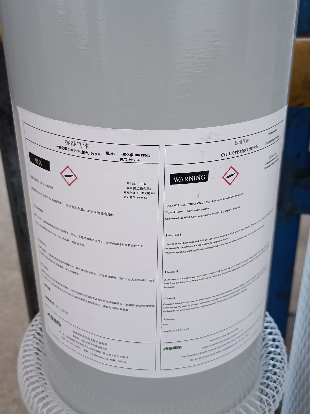 Maintaining optimal performance with regular calibration gas mixture checks.