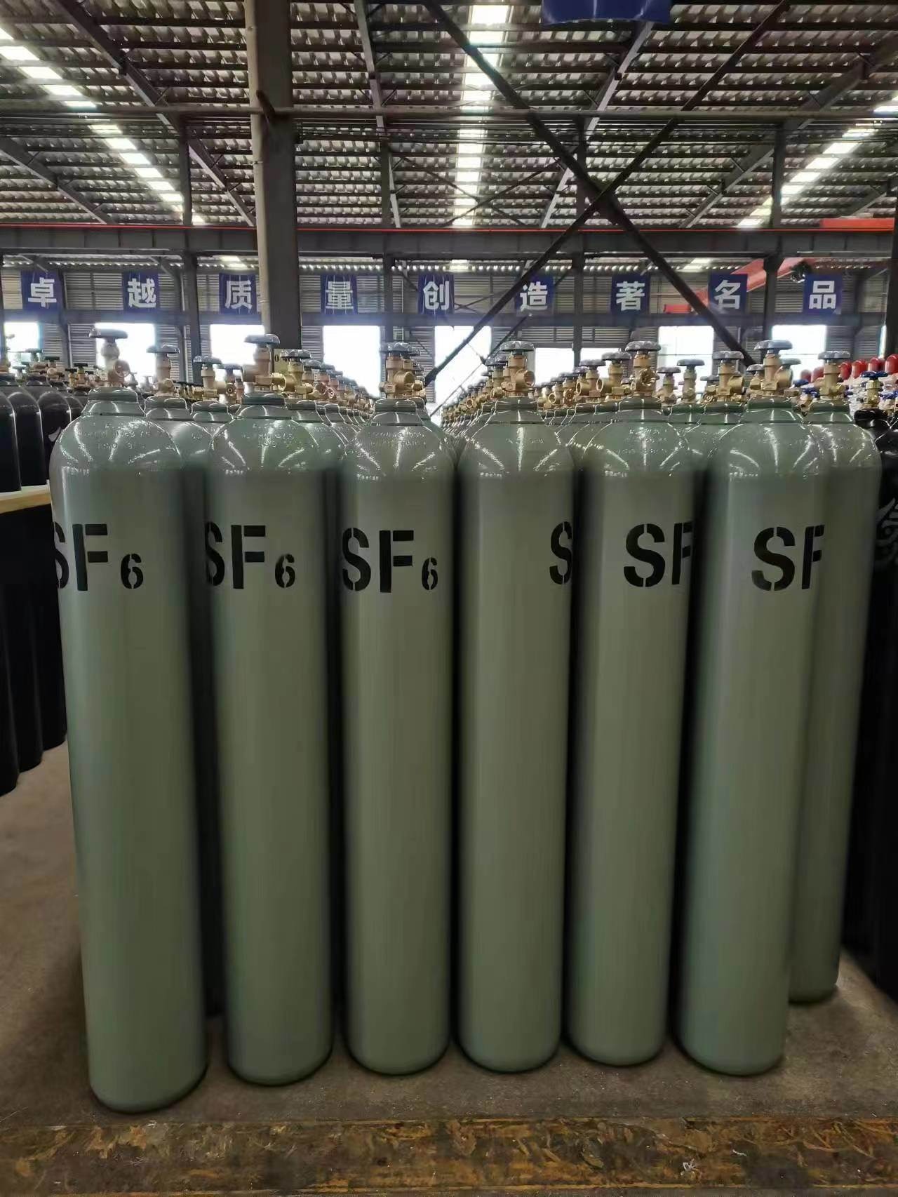 What You Need to Know About Sulfur Hexafluoride Regulations?