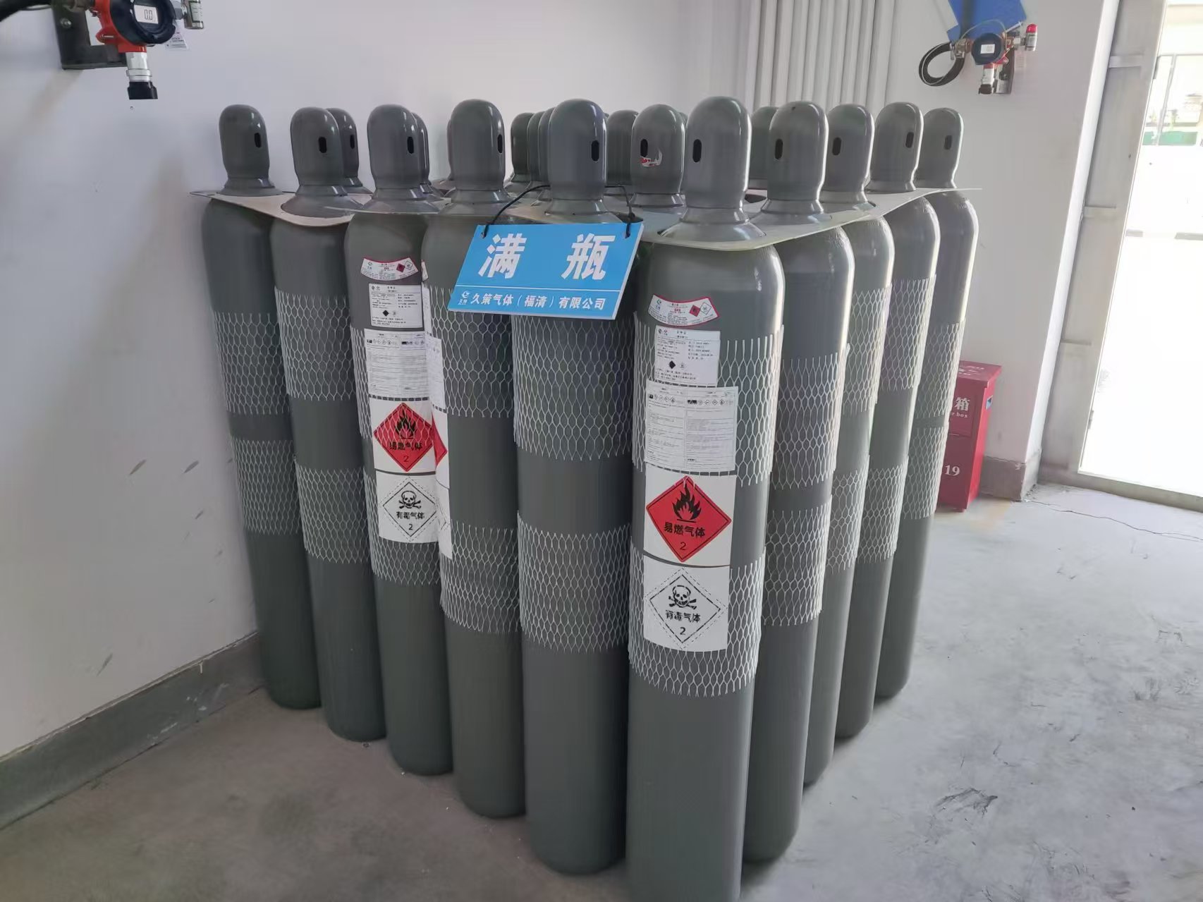 The role of calibration gas mixtures in ensuring safety in the workplace
