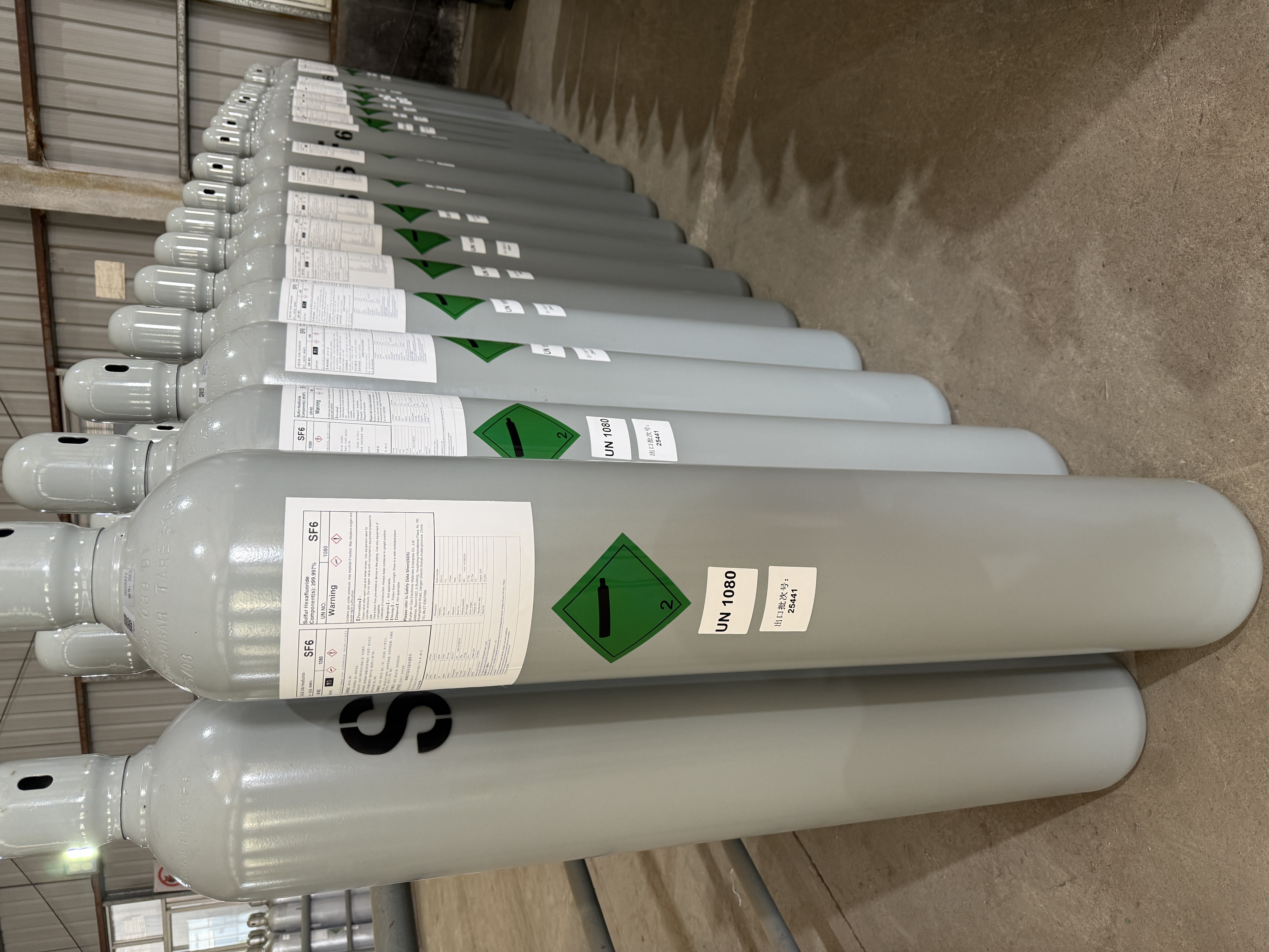 How Sulphur Hexafluoride Enhances Electrical Insulation Efficiency?