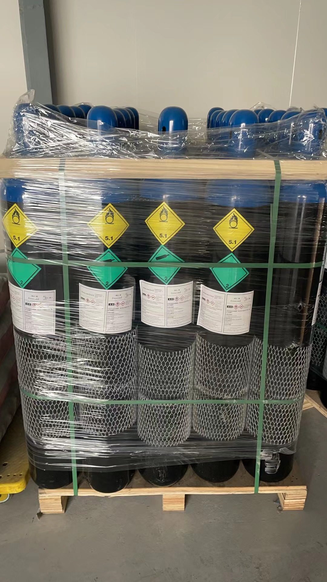 What Wholesale Suppliers Offer Competitive Prices on Nitrous Oxide Gas?