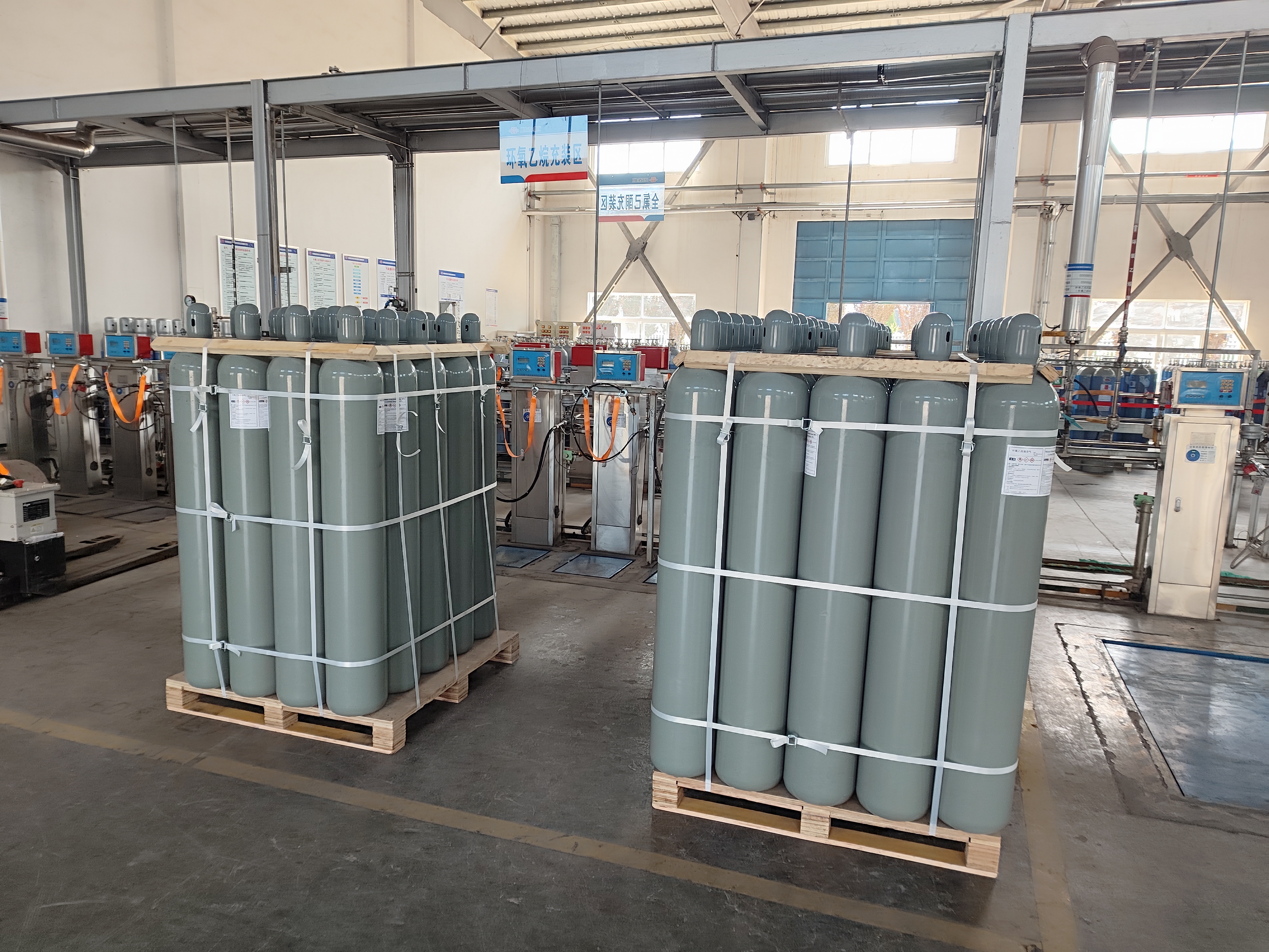 How to Find Competitive Ethylene Oxide Prices in Bulk?