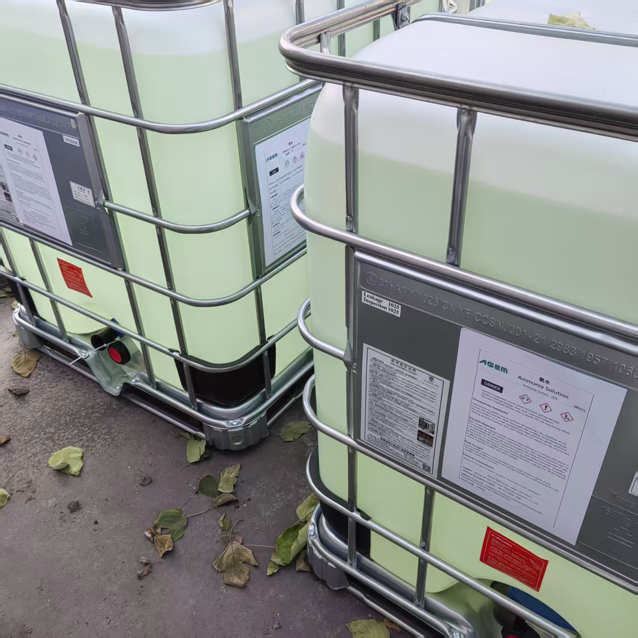 Where to Find Reliable Suppliers of Ammoniacal Water?