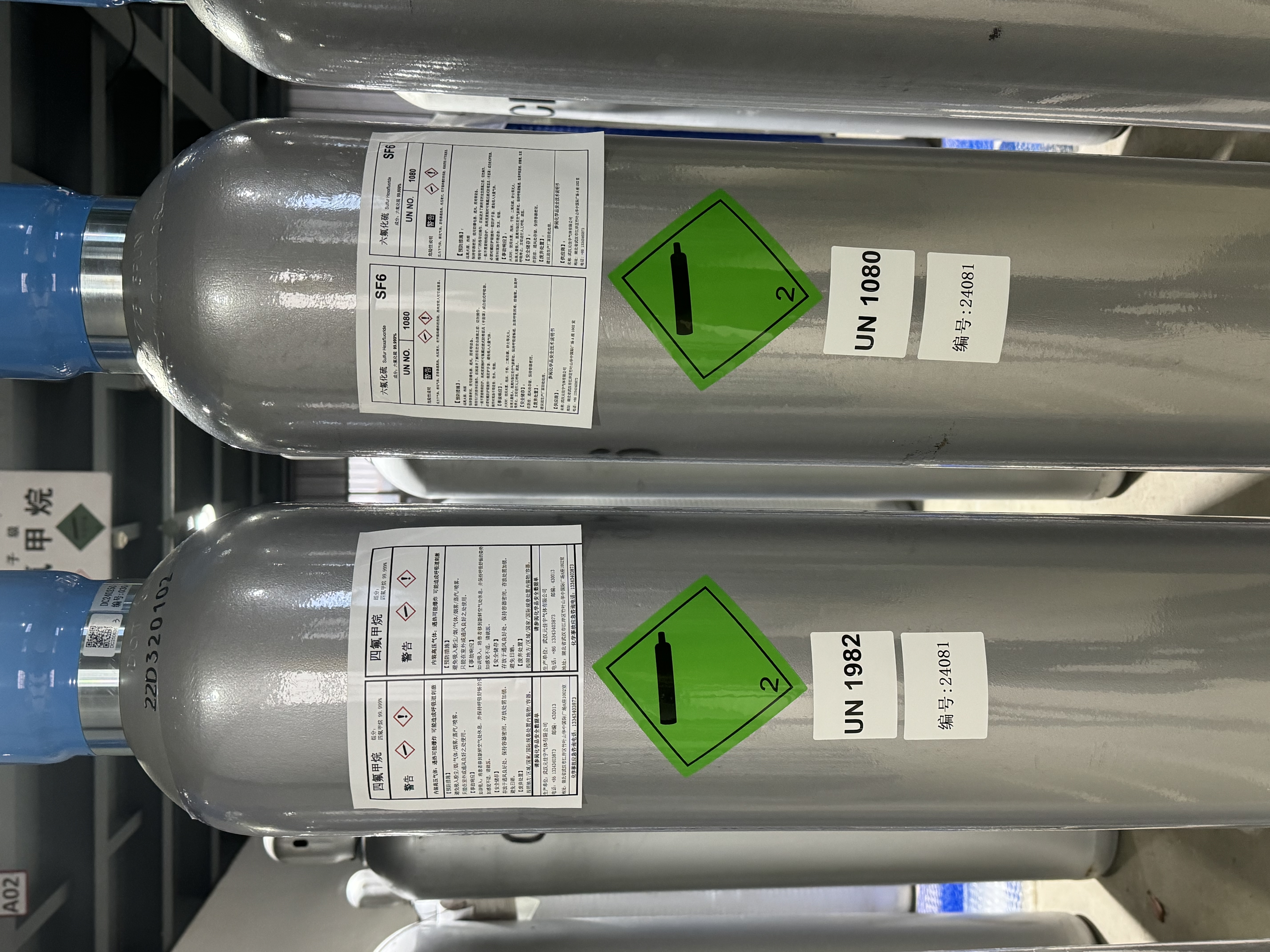 How to Ensure Safe Handling and Storage of CF4 Gas
