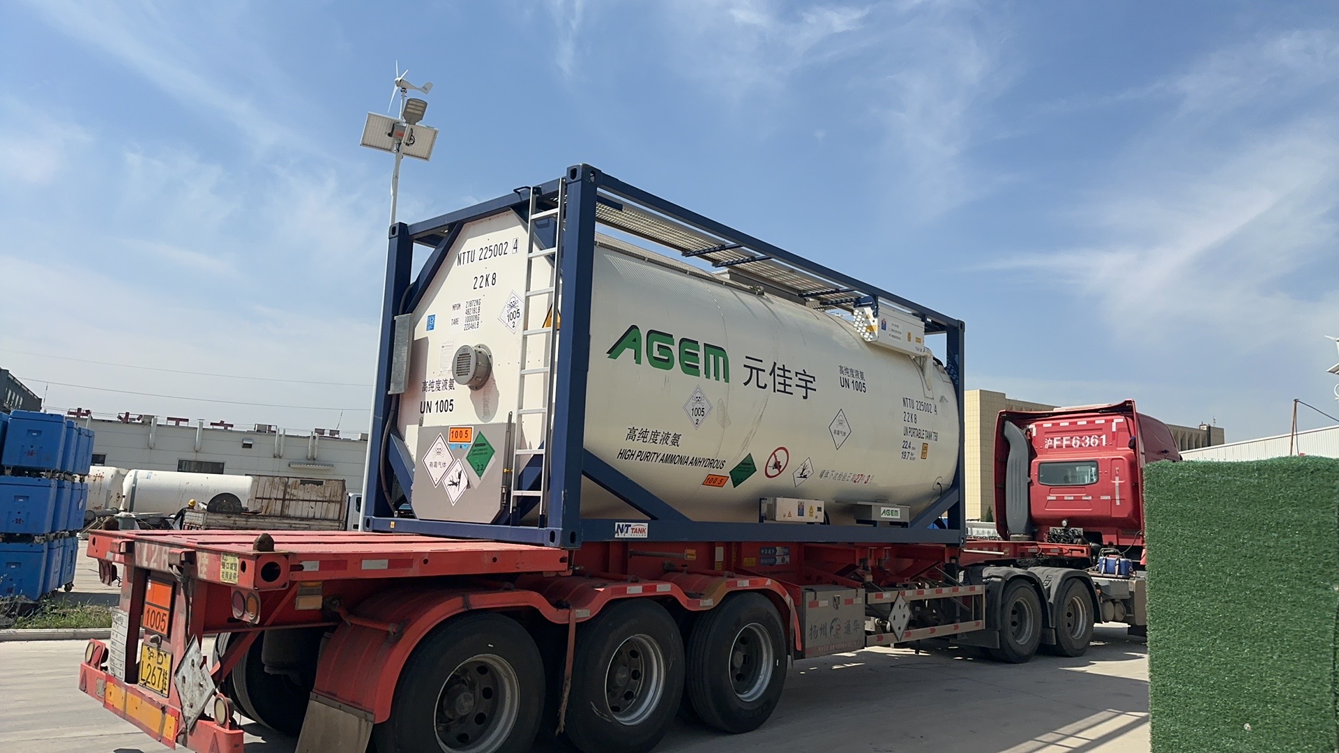 How Liquid NH3 Can Enhance Your Crop Yields Effectively? 