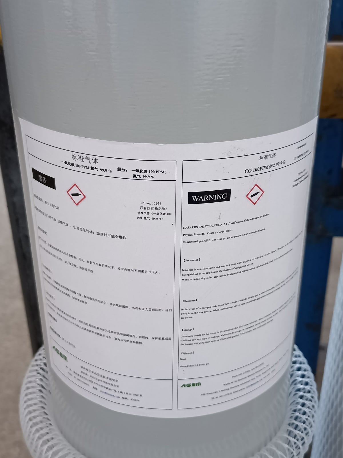 What Are the Common Calibration Issues and How to Resolve Them
