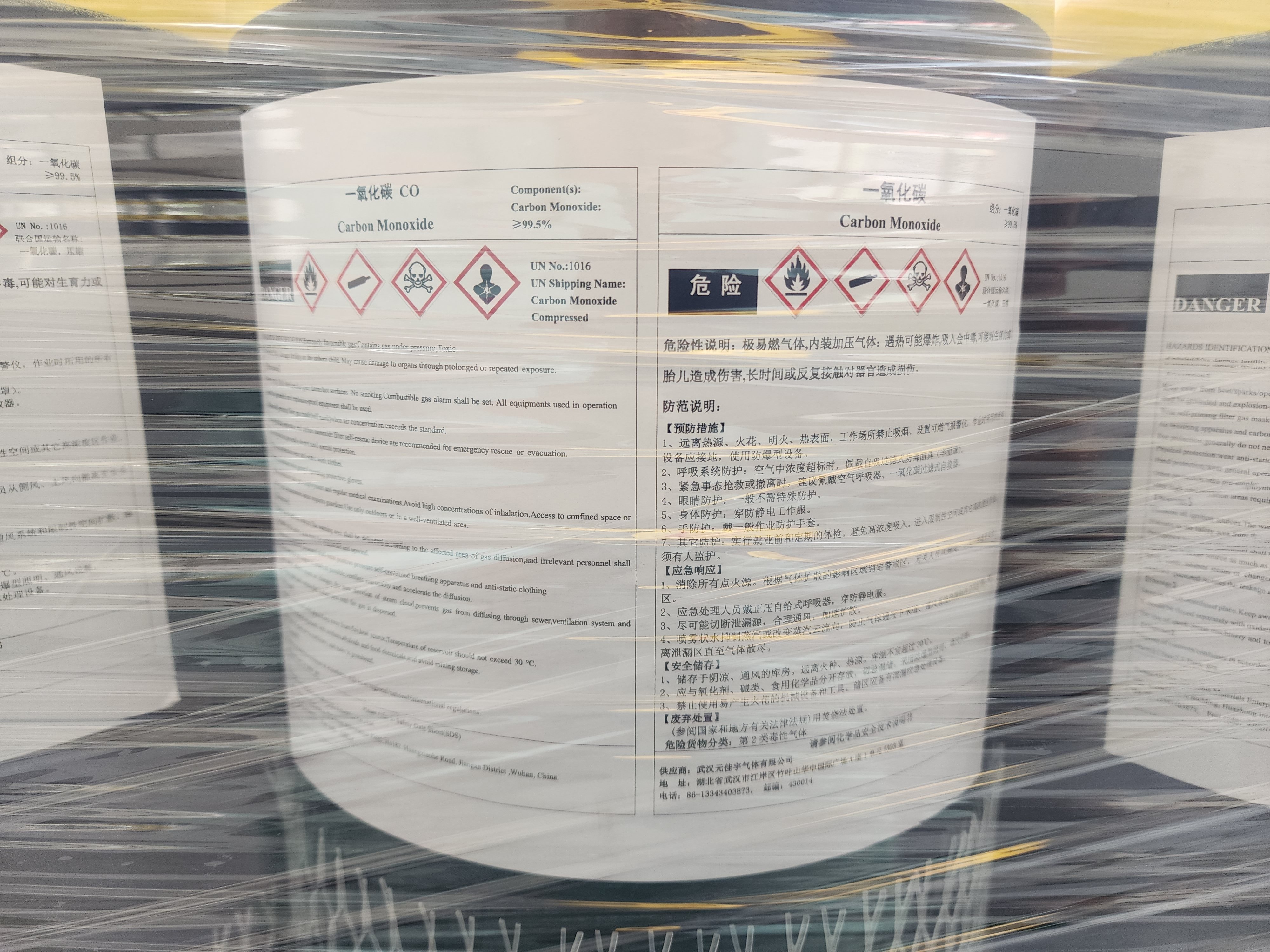 Where to Source Affordable Carbon Monoxide Gas Canisters in Bulk?