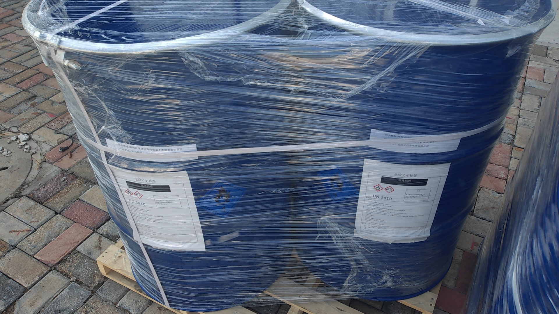 What Are the Latest Trends in Lithium Aluminum Hydride Applications?