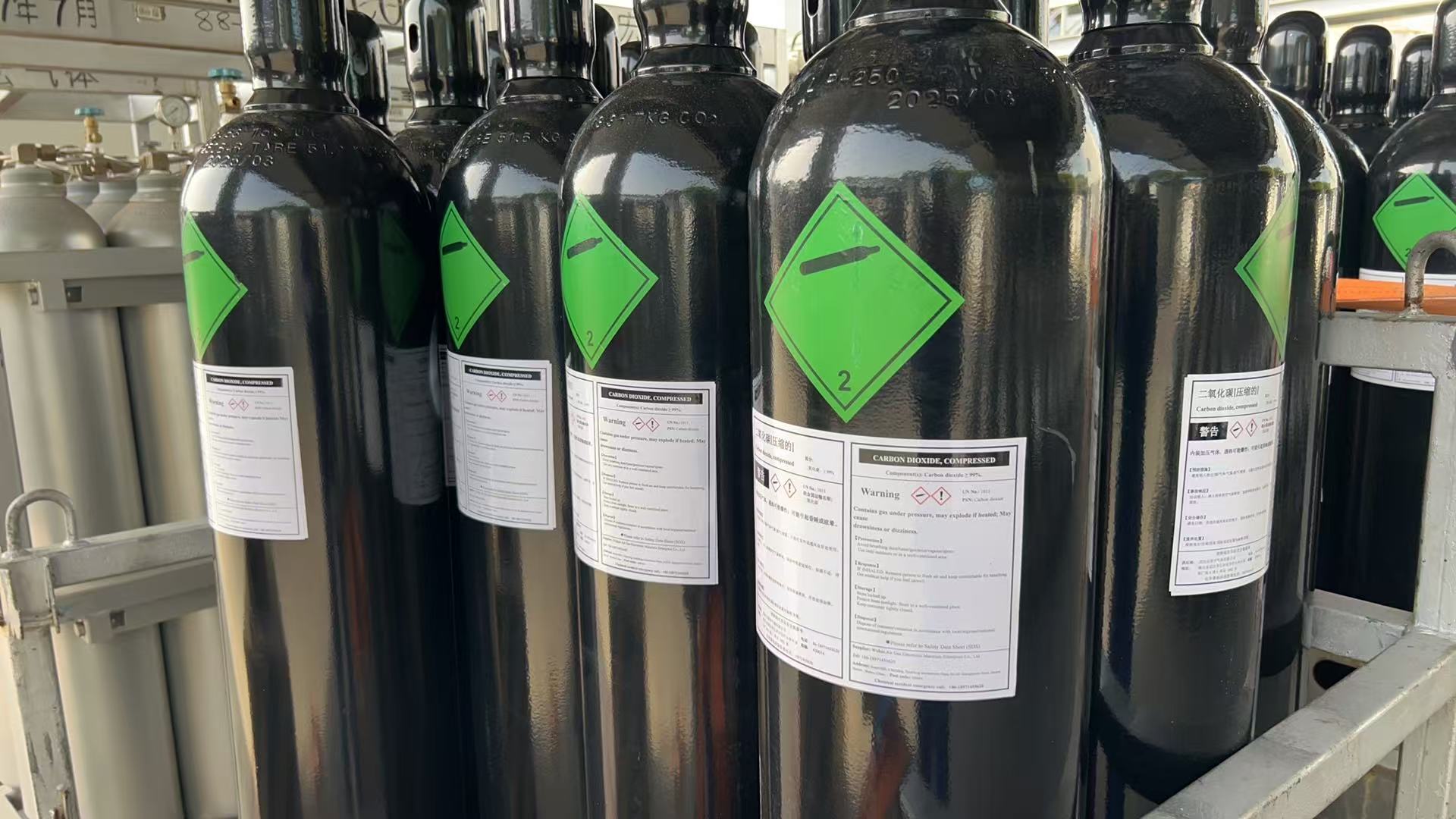 Where to Find Competitive Wholesale Prices on Industrial Carbon Dioxide?