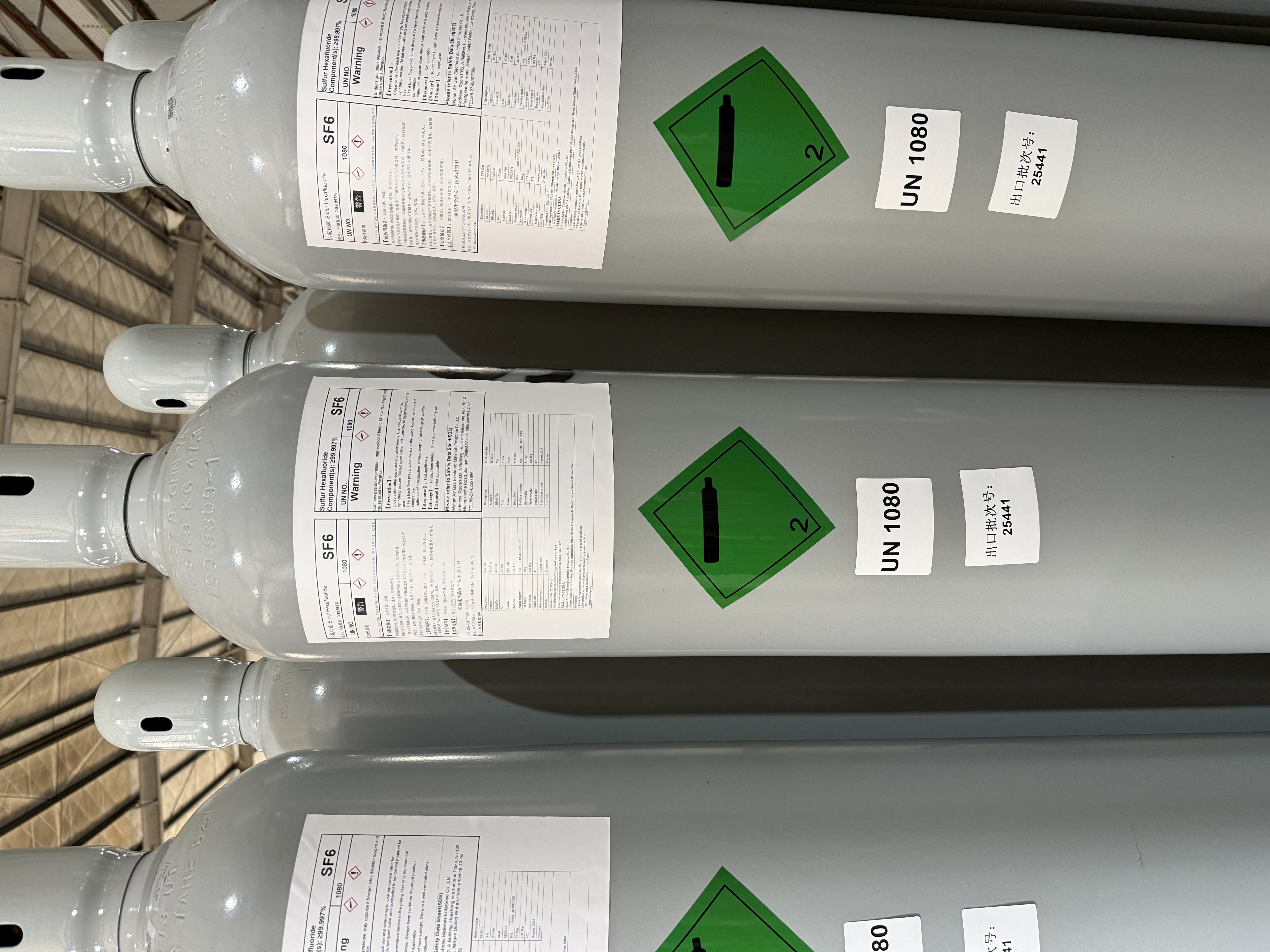 How to Ensure Safe Handling and Storage of Sulfur Hexafluoride?