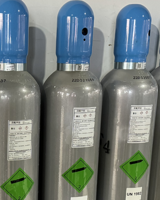 How CF4 Gas Contributes to Effective Etching Processes in Electronics